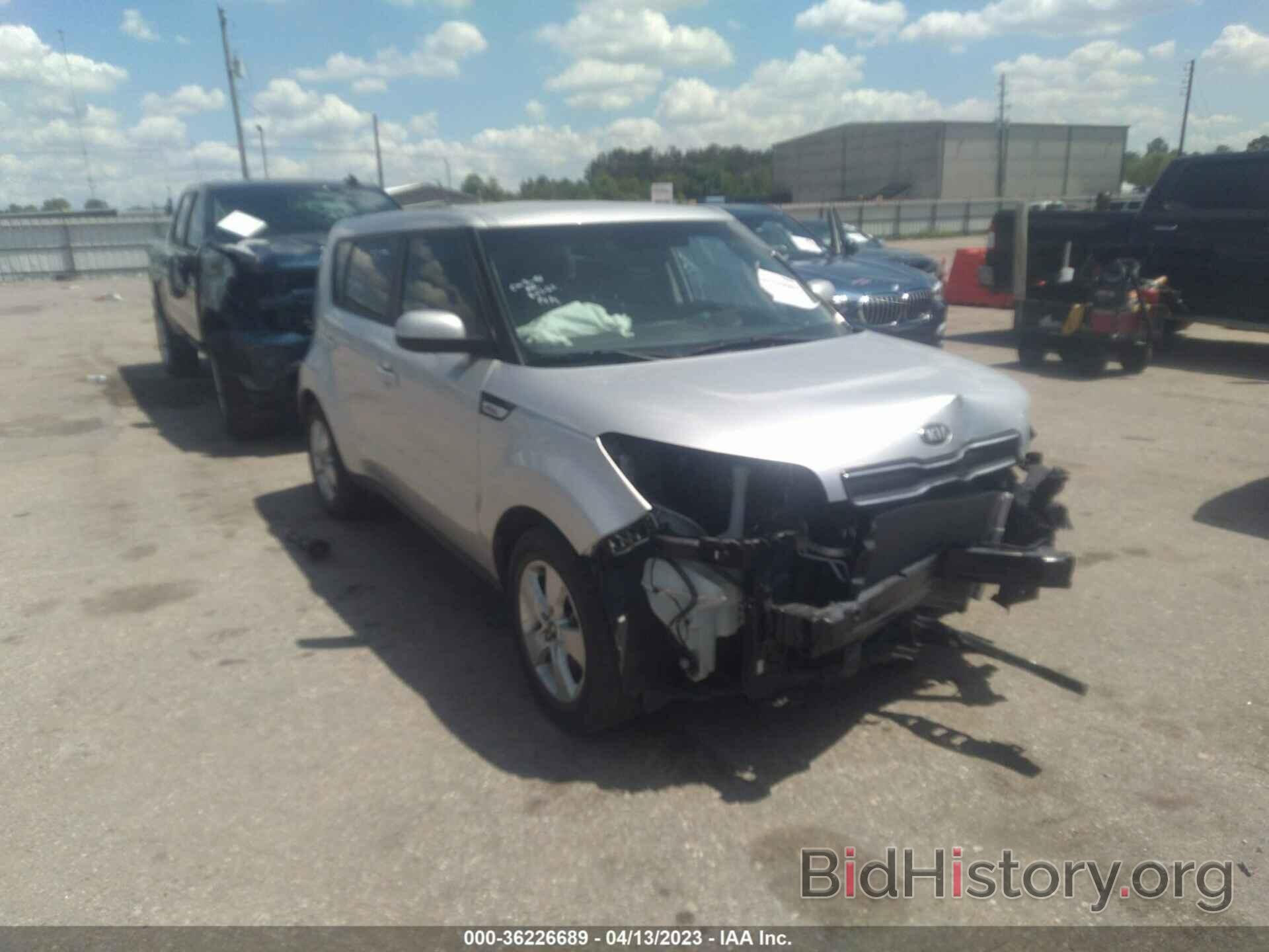 Photo KNDJN2A21K7000780 - KIA SOUL 2019