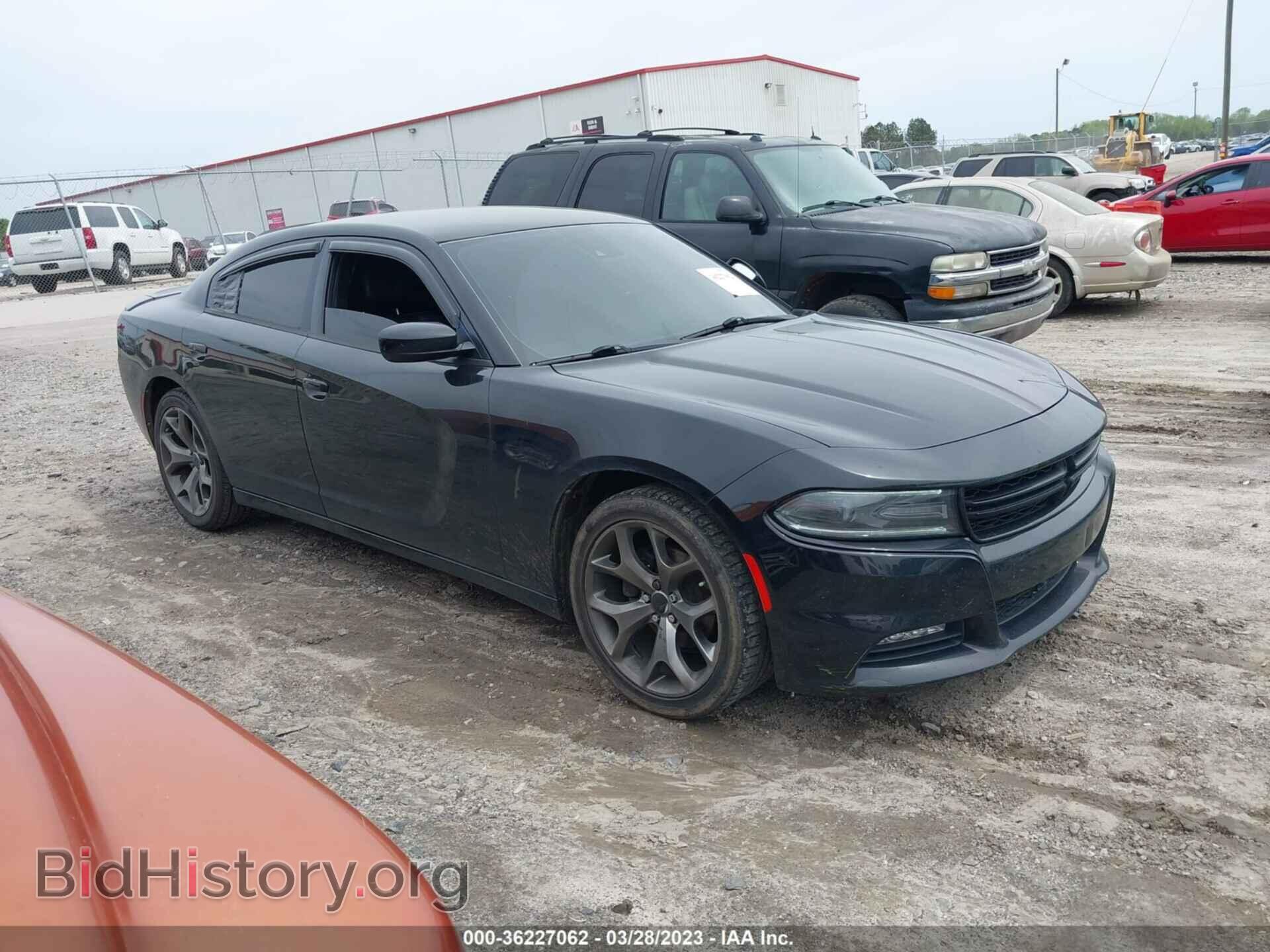 Фотография 2C3CDXHG9FH726959 - DODGE CHARGER 2015