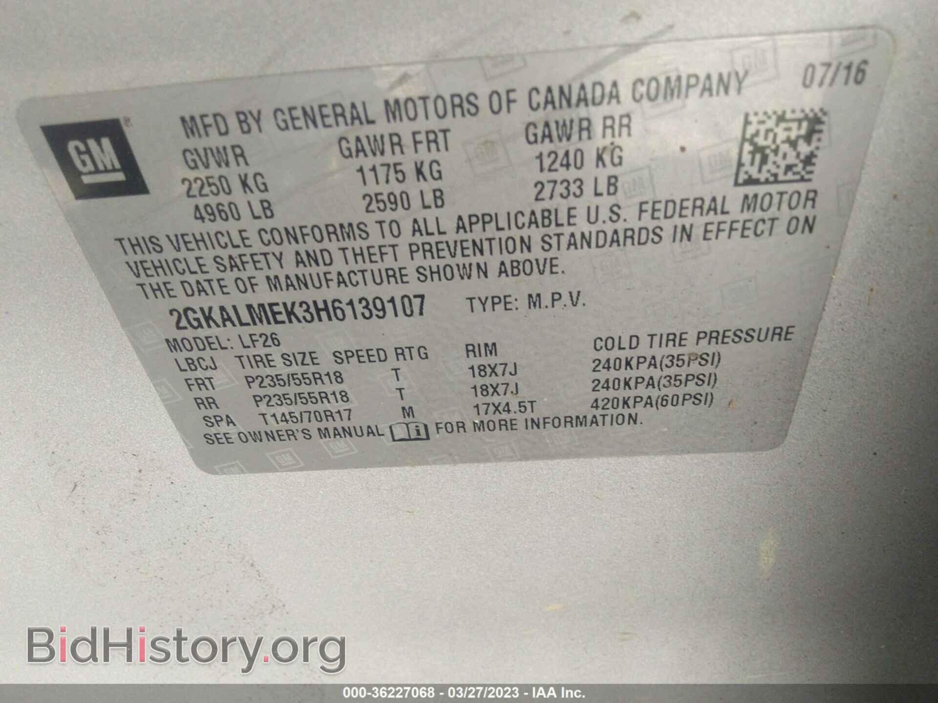 2017 GMC TERRAIN - VIN: 2GKALMEK3H6139107 - Фото 9