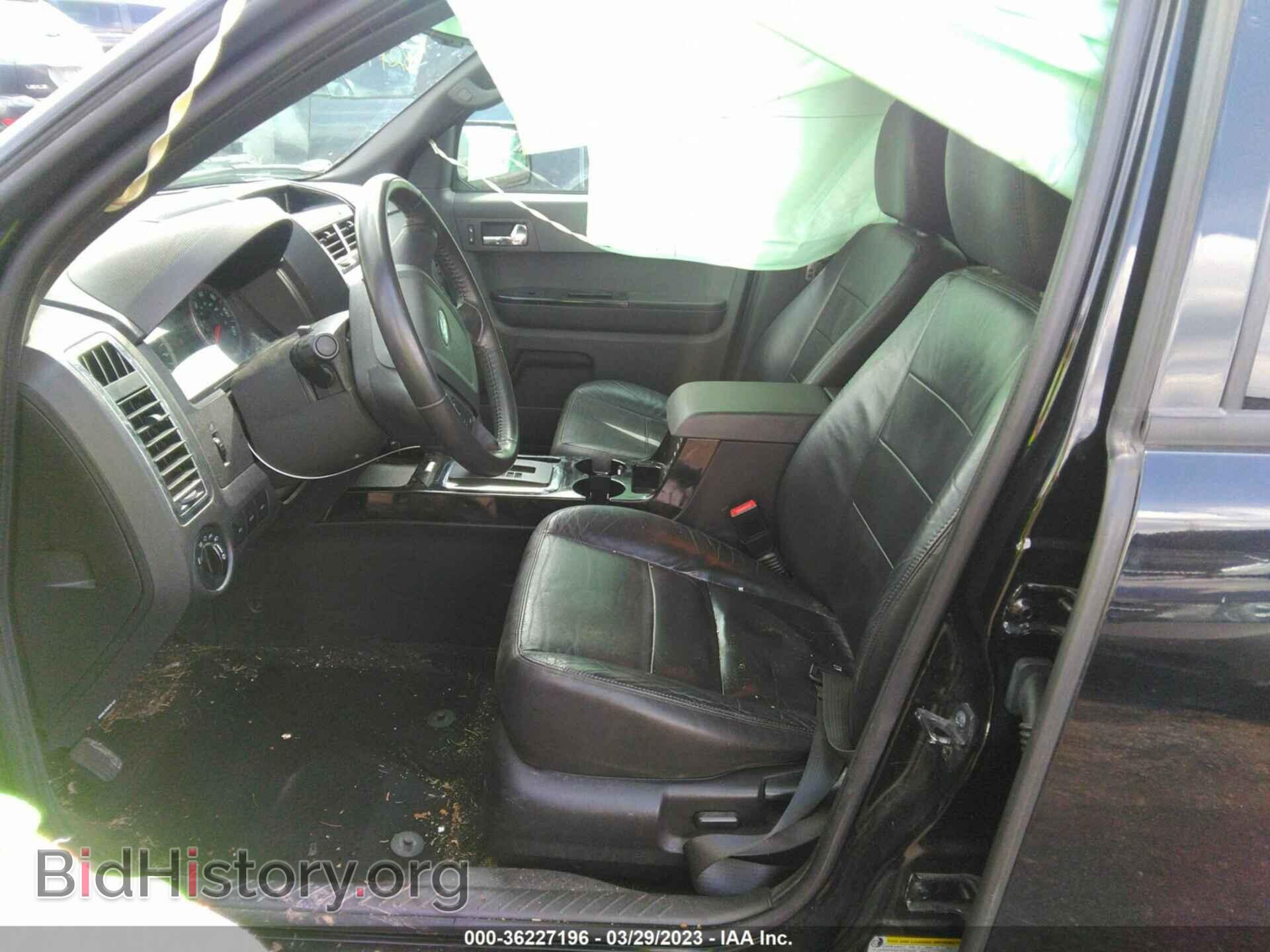 2012 FORD ESCAPE - VIN: 1FMCU0EG2CKB01455 - Фото 5