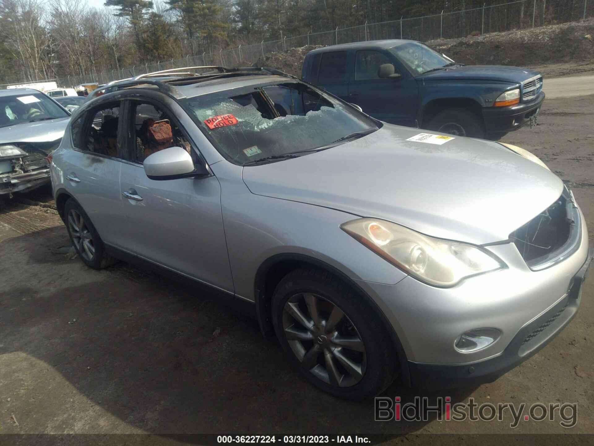 Photo JNKAJ09F48M353448 - INFINITI EX35 2008