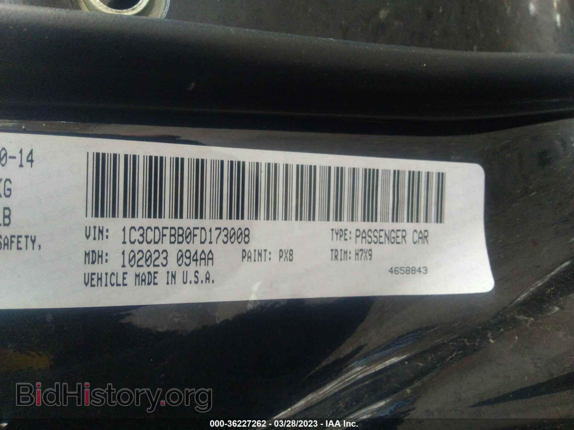 2015 DODGE DART - VIN: 1C3CDFBB0FD173008 - Фото 9