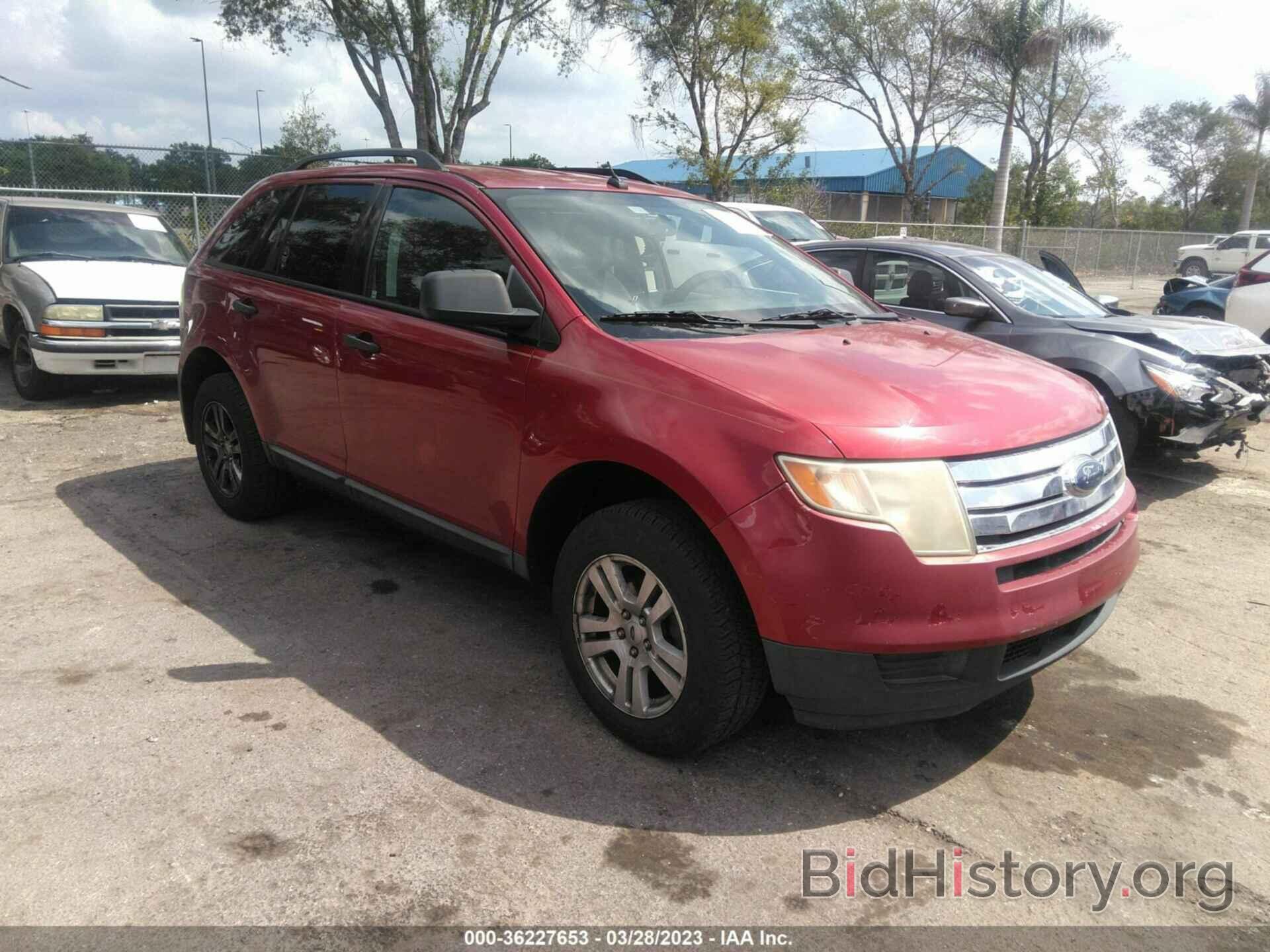 Photo 2FMDK36C08BB17145 - FORD EDGE 2008