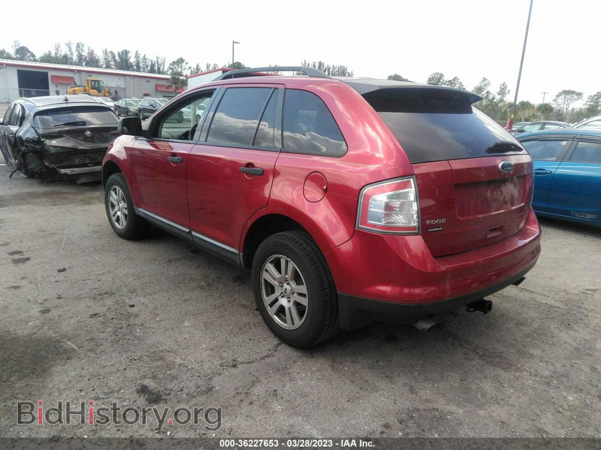 2008 FORD EDGE - VIN: 2FMDK36C08BB17145 - Фото 3
