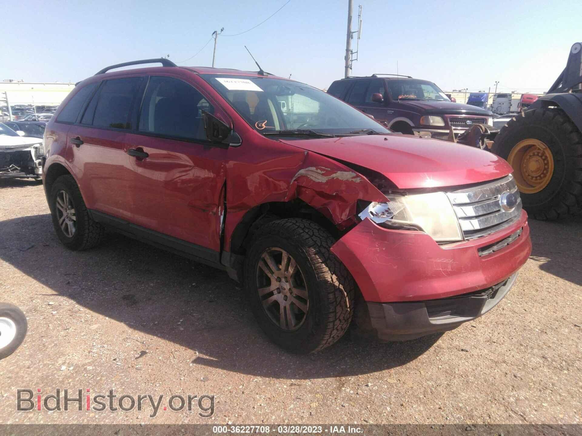 Фотография 2FMDK3GC8ABA30369 - FORD EDGE 2010