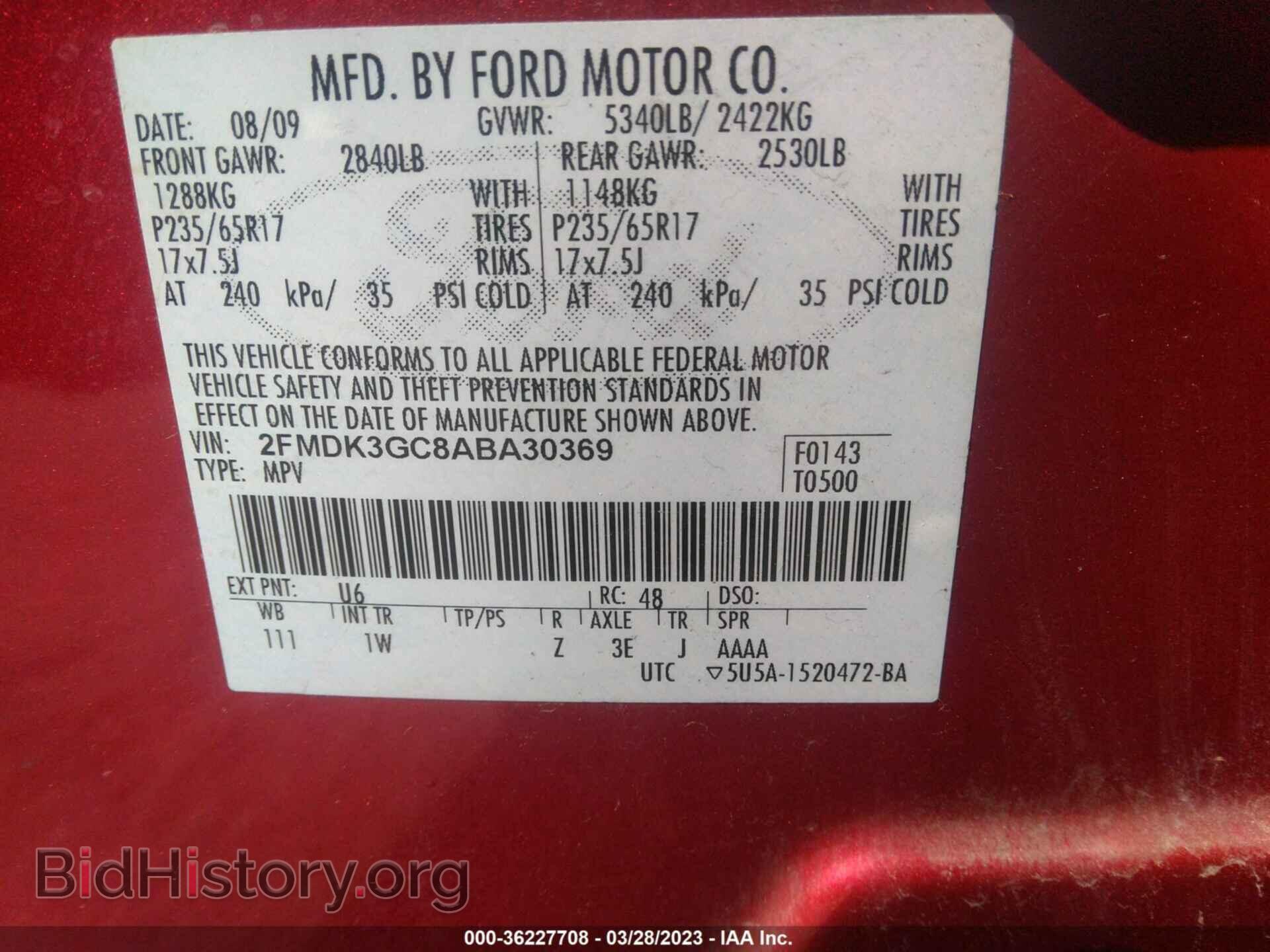 2010 FORD EDGE - VIN: 2FMDK3GC8ABA30369 - Фото 9