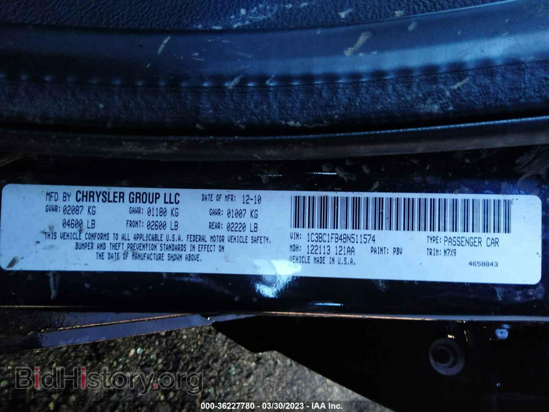 2011 CHRYSLER 200 - VIN: 1C3BC1FB4BN511574 - Photo 9