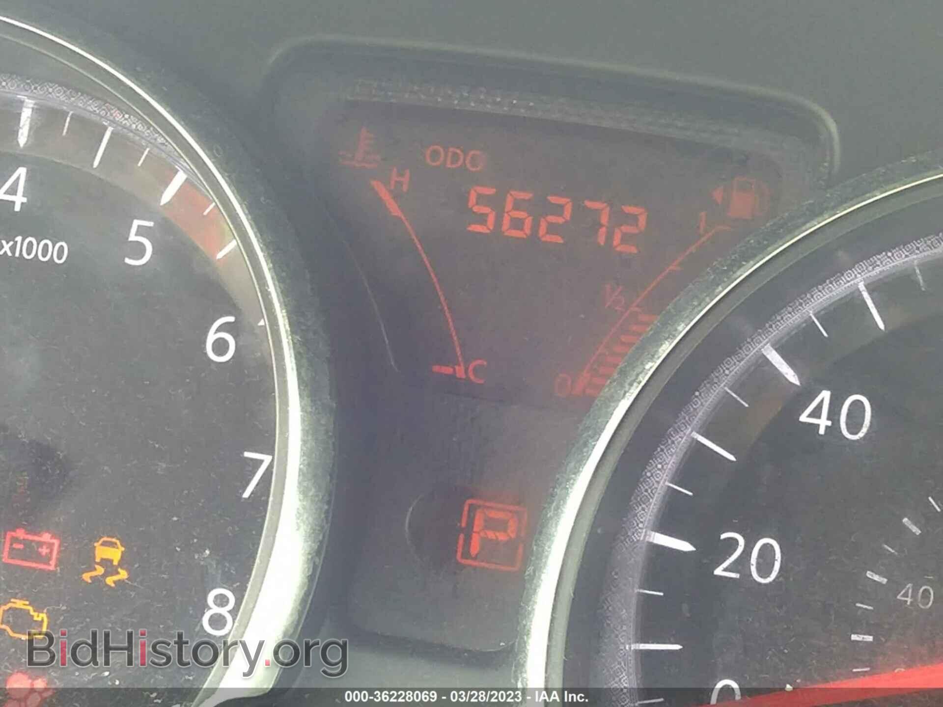2012 NISSAN VERSA - VIN: 3N1CN7AP3CL934361 - Фото 7