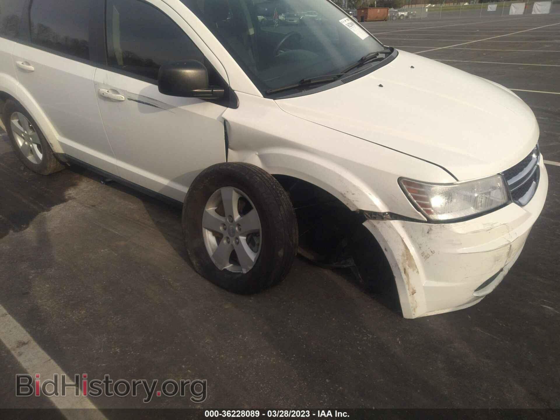 2017 DODGE JOURNEY - VIN: 3C4PDCAB2HT538699 - Фото 6