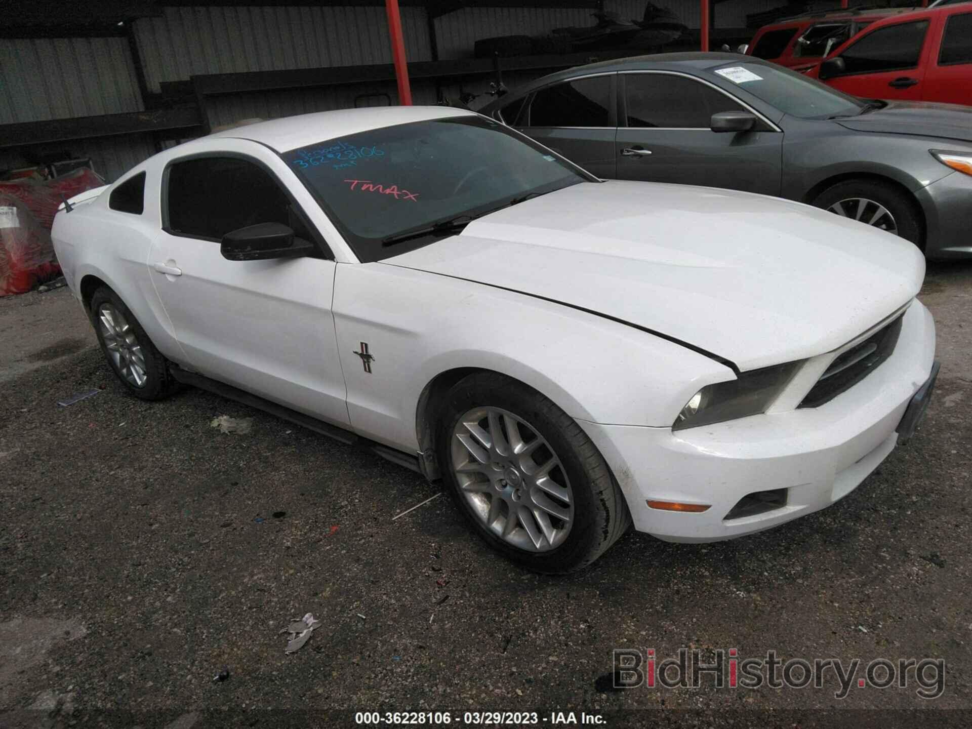 Photo 1ZVBP8AM7C5267760 - FORD MUSTANG 2012