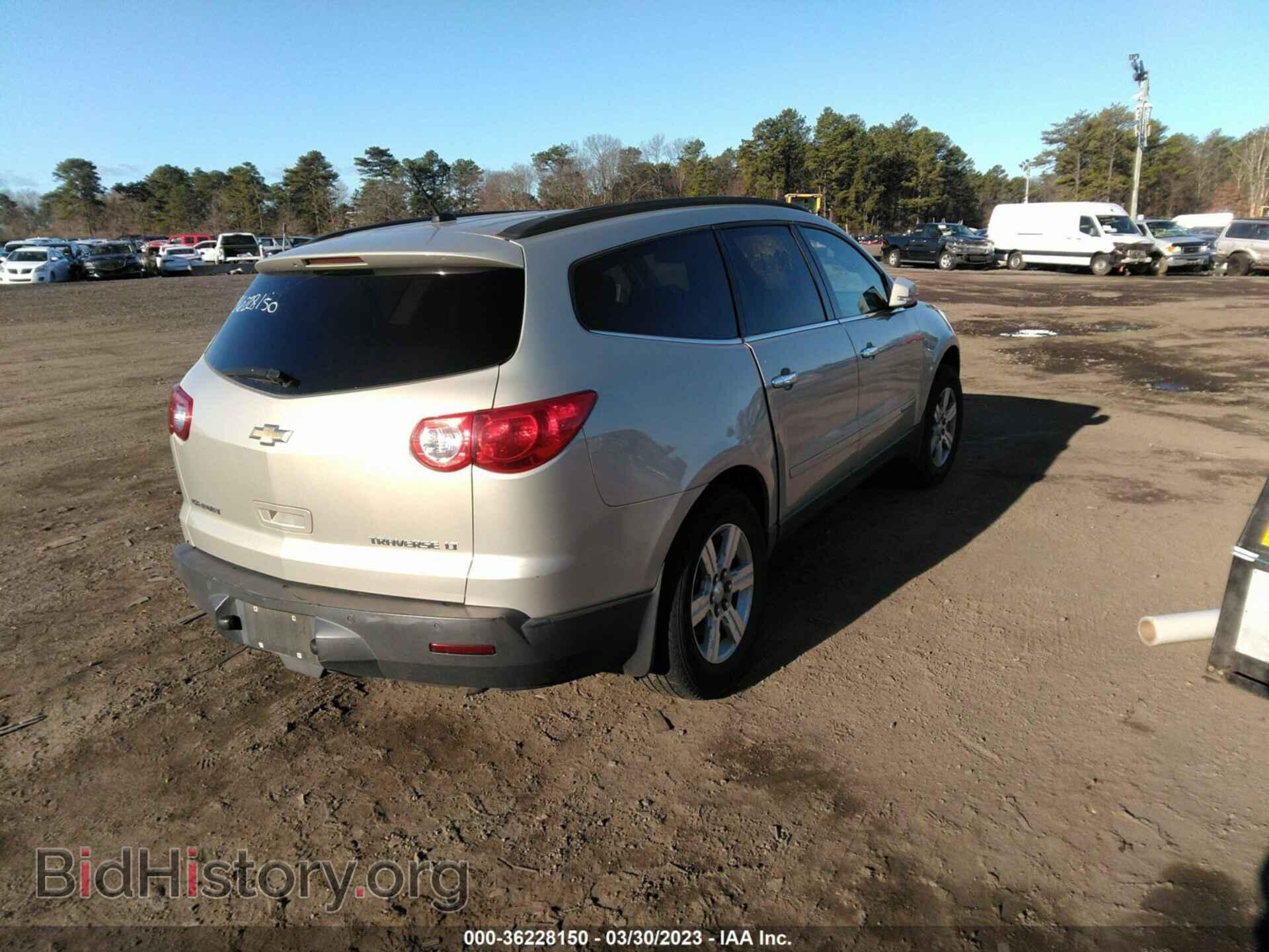 2009 CHEVROLET TRAVERSE - VIN: 1GNER23D89S161632 - Фото 4