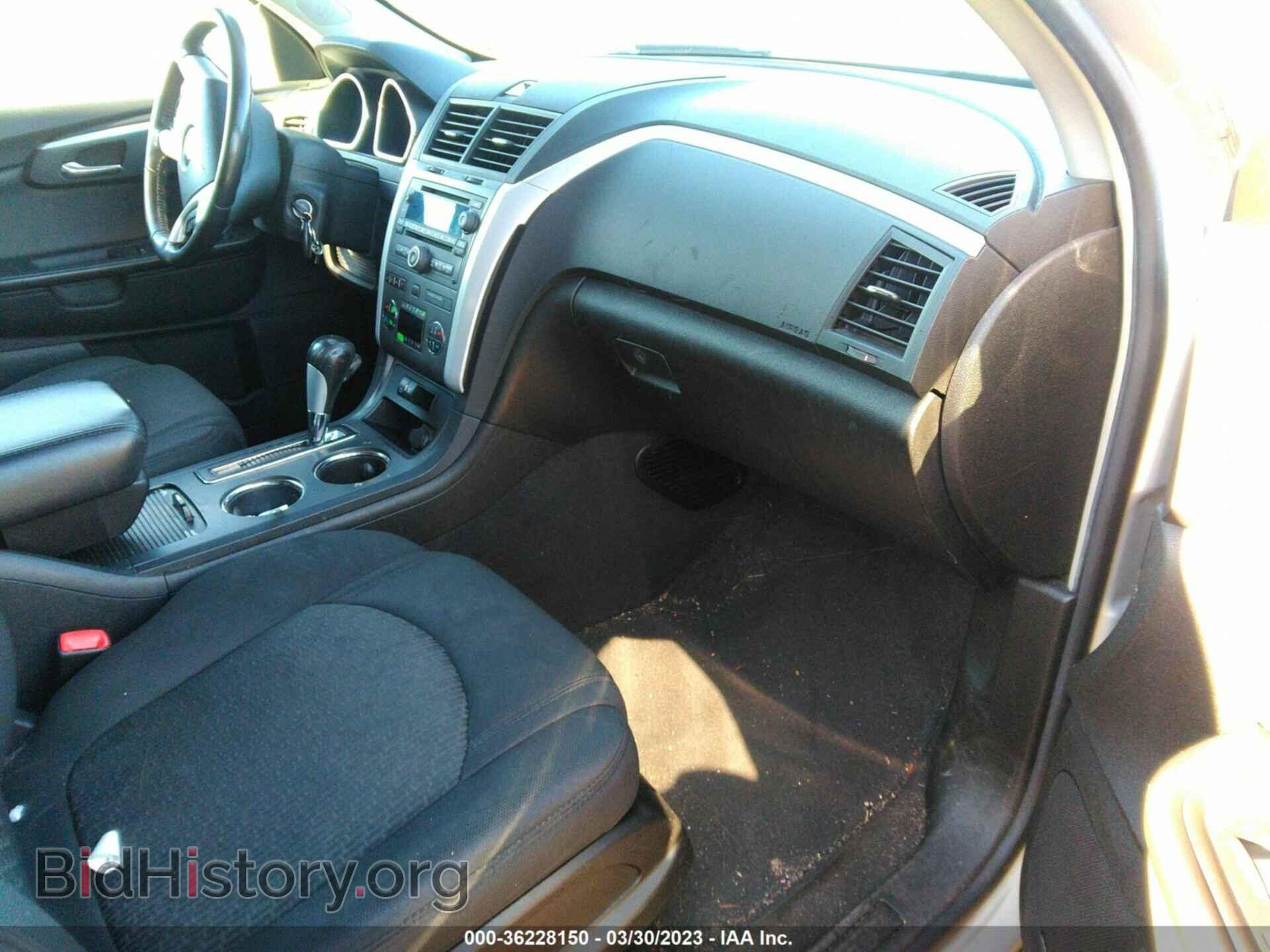 2009 CHEVROLET TRAVERSE - VIN: 1GNER23D89S161632 - Фото 5
