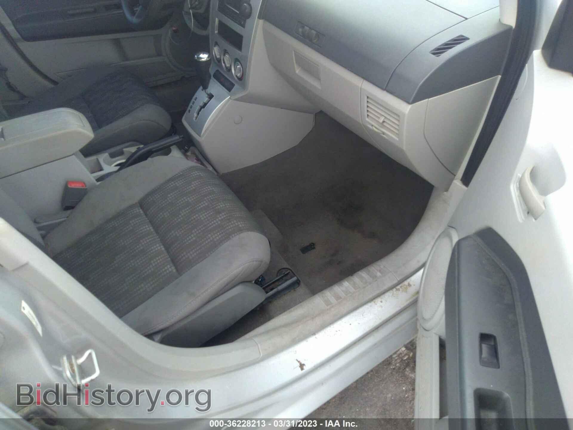 2007 DODGE CALIBER - VIN: 1B3HB48B97D162367 - Фото 5