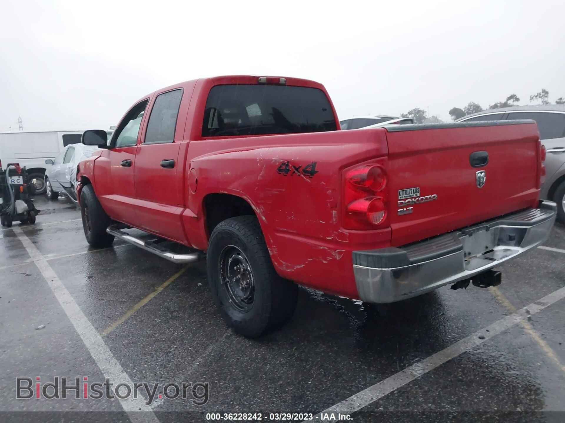 2006 DODGE DAKOTA - VIN: 1D7HW48K16S514862 - Фото 3
