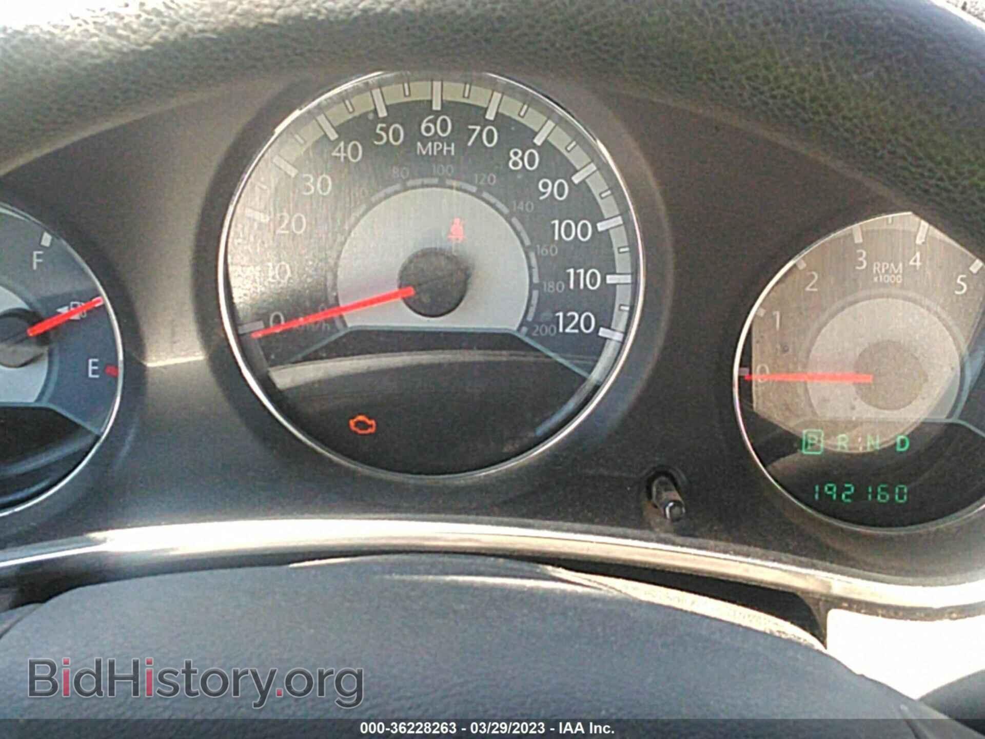 2012 CHRYSLER 200 - VIN: 1C3CCBAB0CN202364 - Photo 7