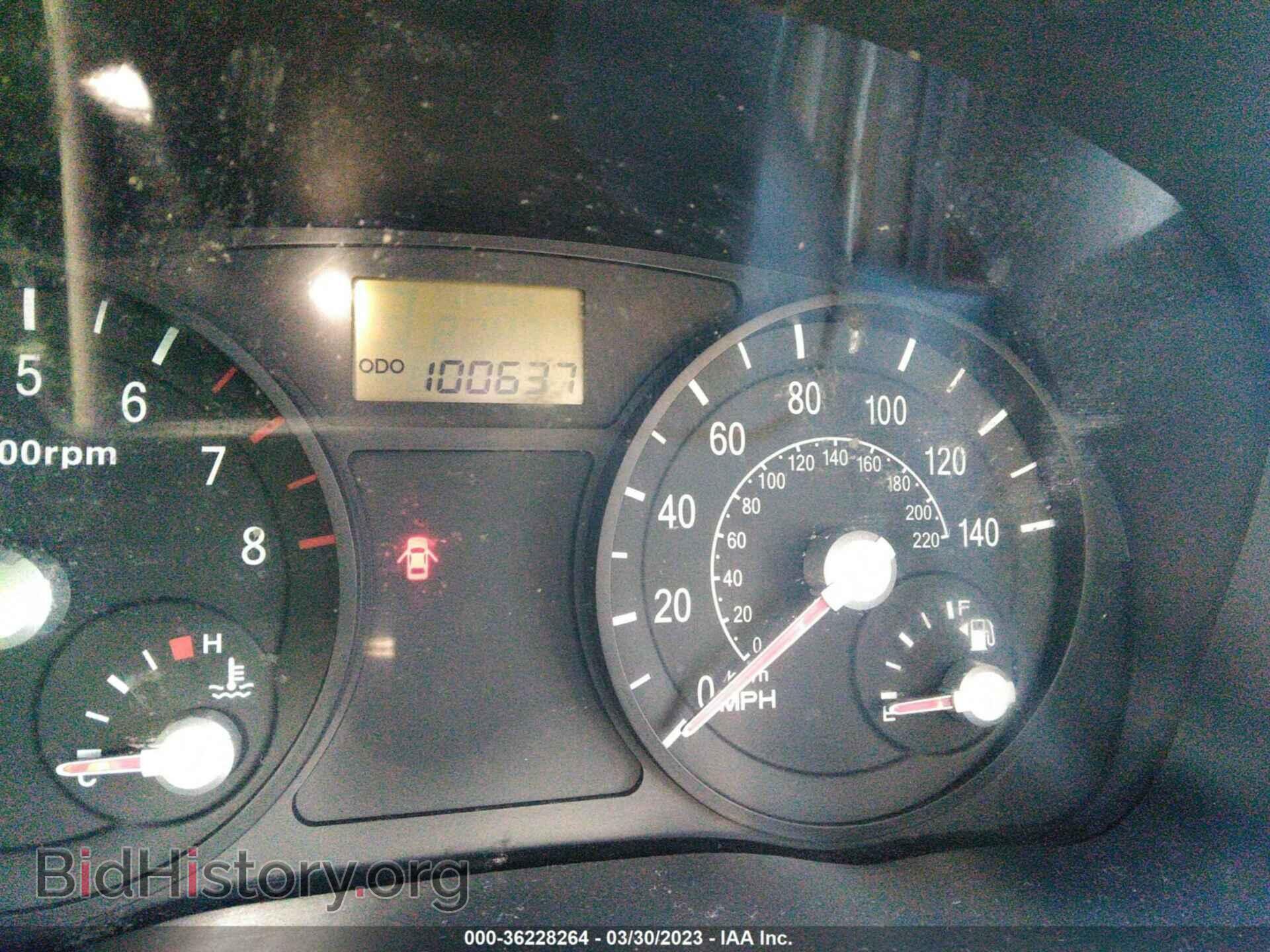 2006 KIA RIO - VIN: KNADE123766029966 - Фото 7