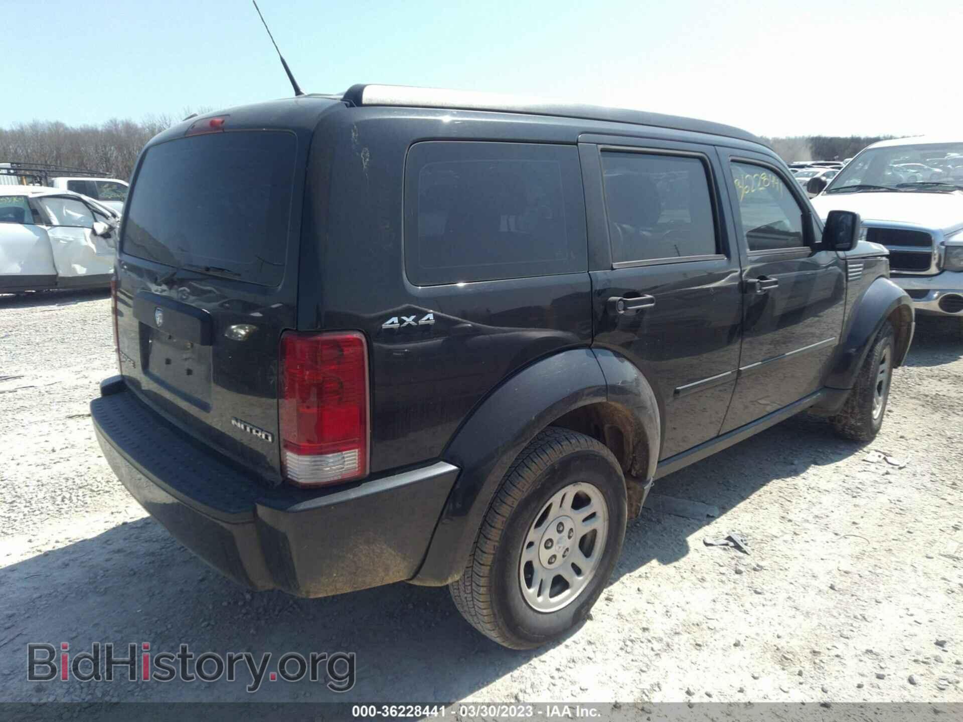 2011 DODGE NITRO - VIN: 1D4PU2GK1BW521916 - Фото 4