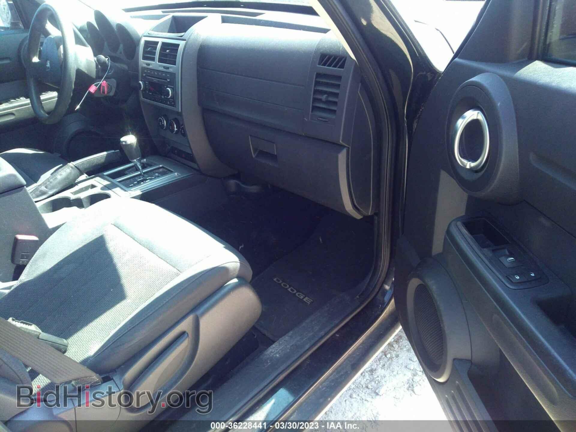 2011 DODGE NITRO - VIN: 1D4PU2GK1BW521916 - Фото 5