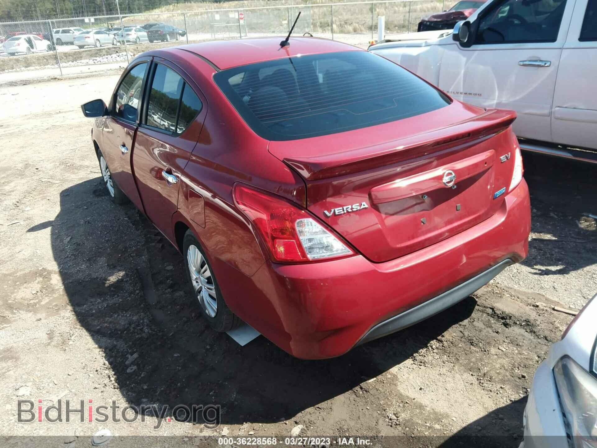 2015 NISSAN VERSA - VIN: 3N1CN7AP1FL842248 - Фото 3