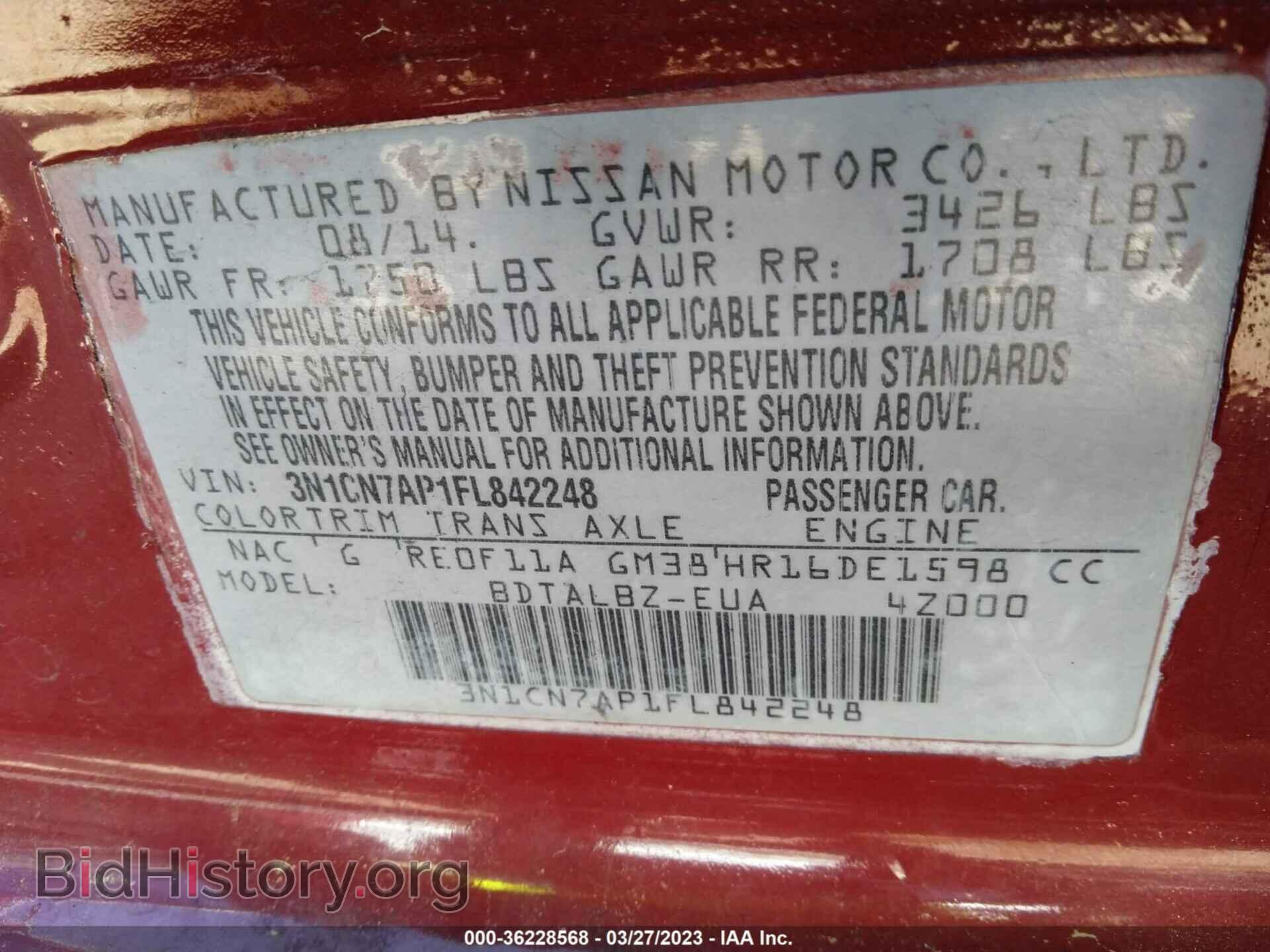 2015 NISSAN VERSA - VIN: 3N1CN7AP1FL842248 - Фото 9