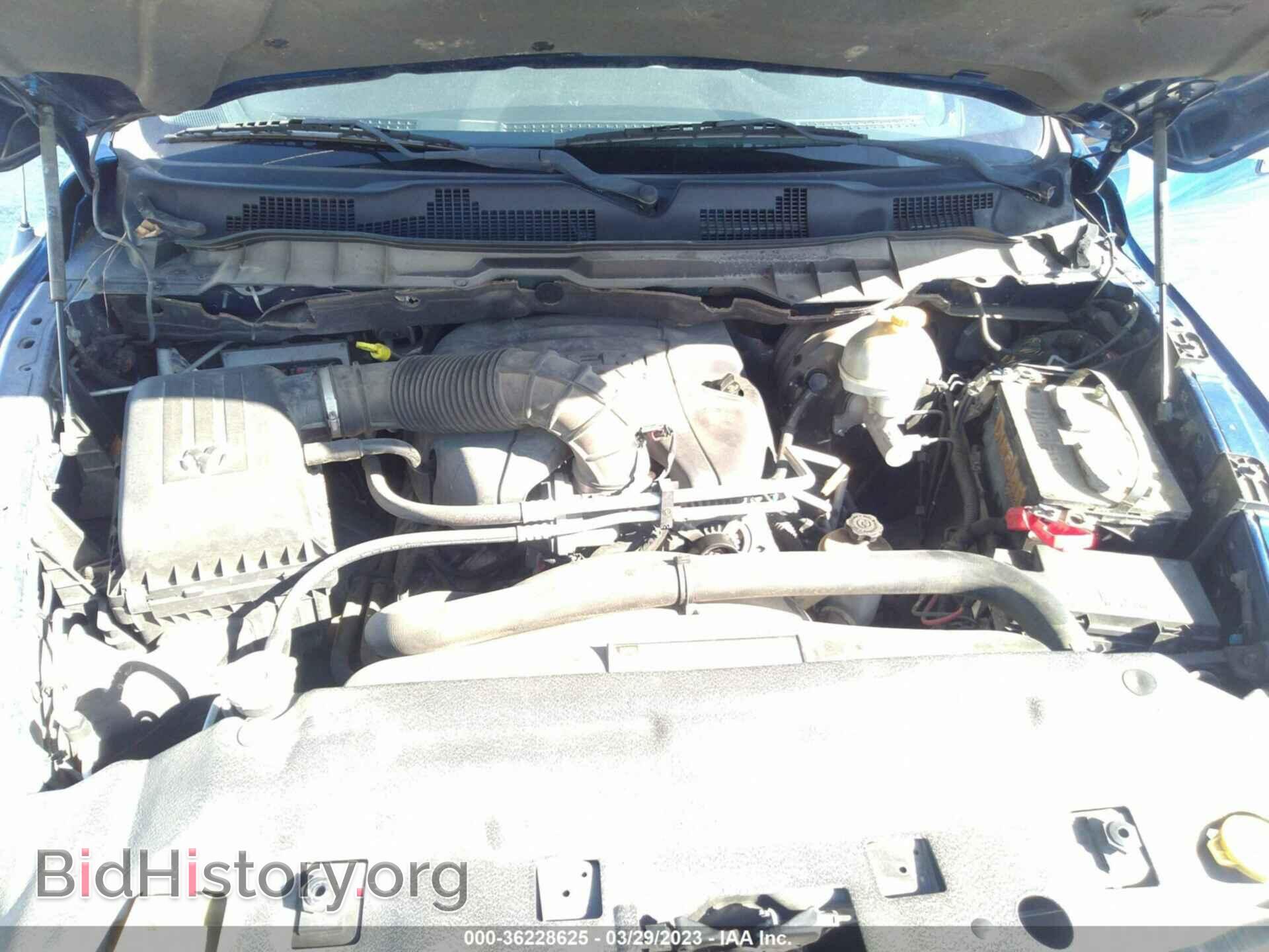 2011 RAM 1500 - VIN: 1D7RV1GT0BS509422 - Фото 10