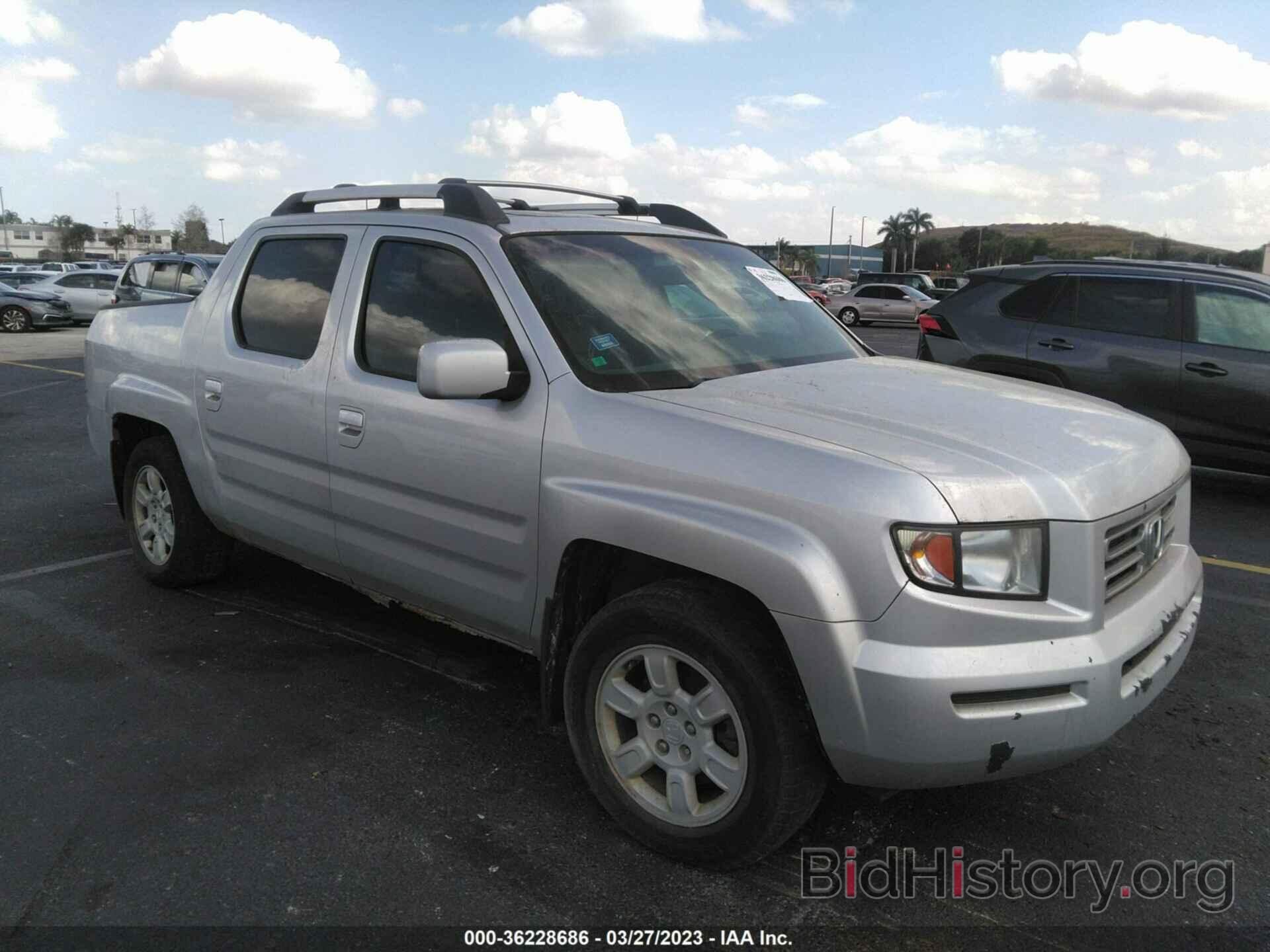 Фотография 2HJYK16546H501950 - HONDA RIDGELINE 2006