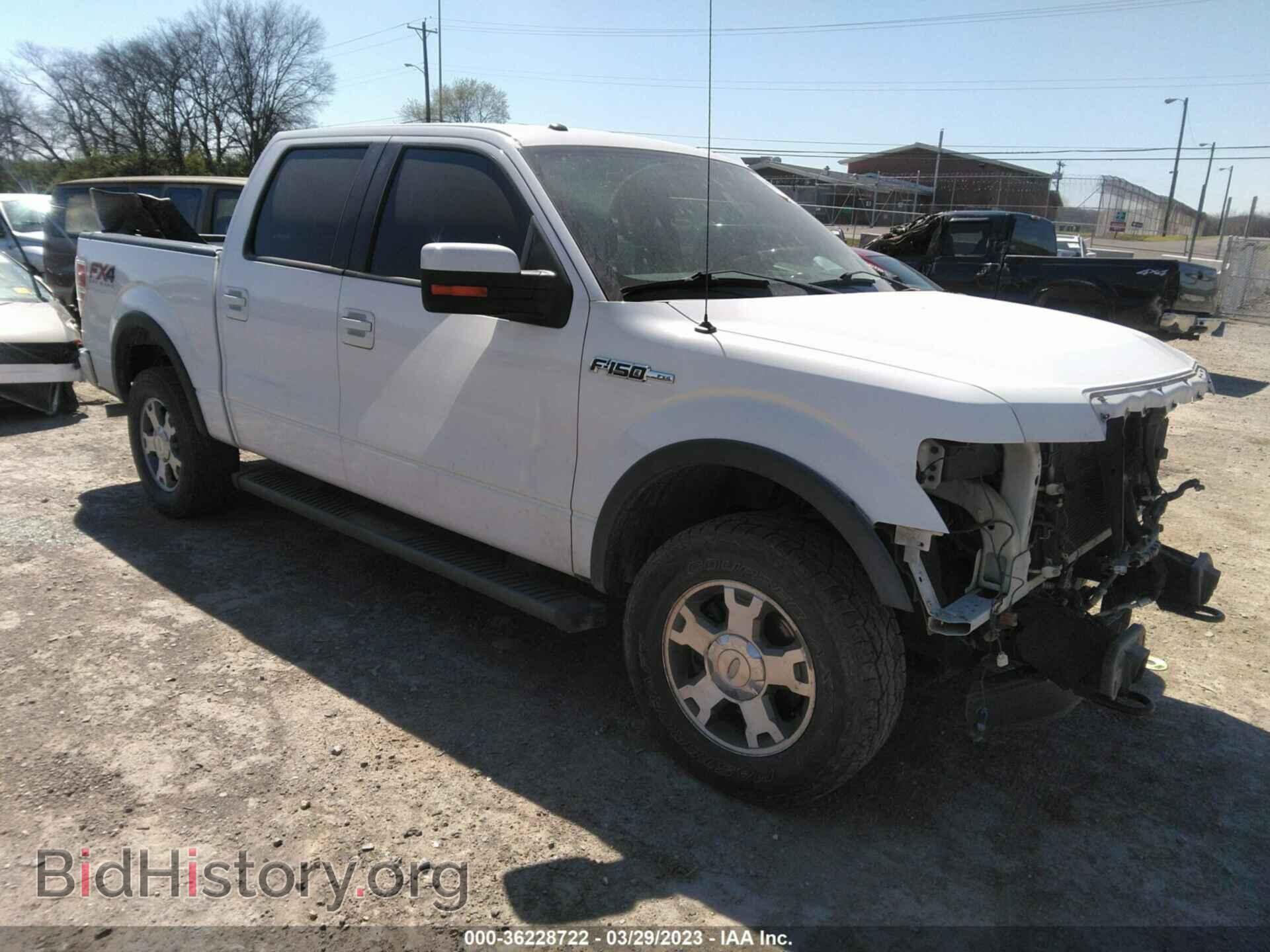 Фотография 1FTFW1EFXCFB99362 - FORD F-150 2012