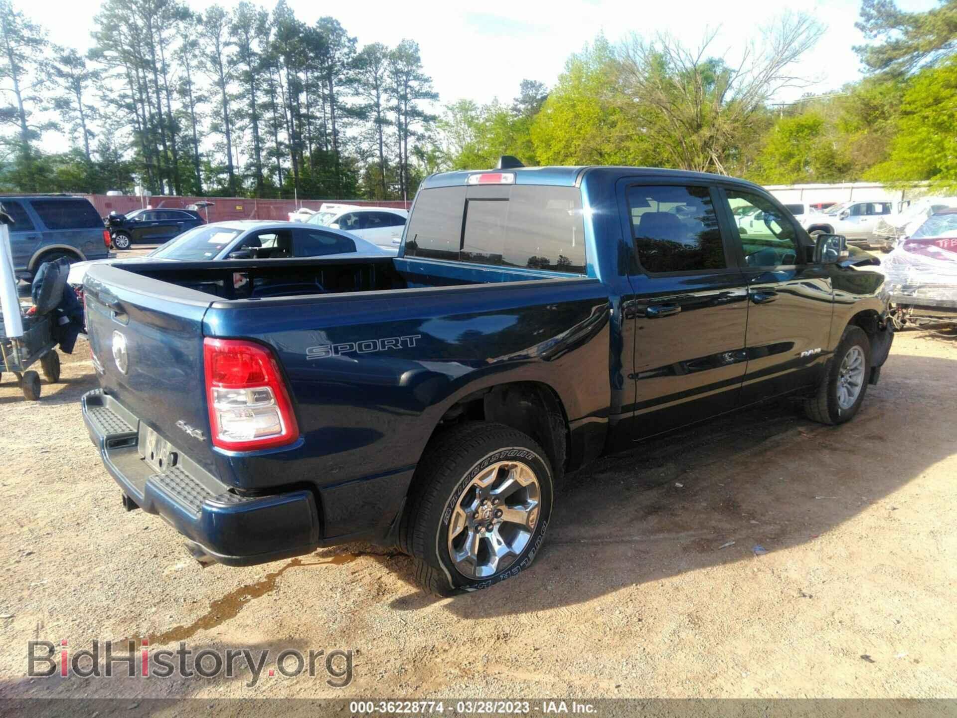 2022 RAM 1500 - VIN: 1C6SRFFT3NN411218 - Фото 4