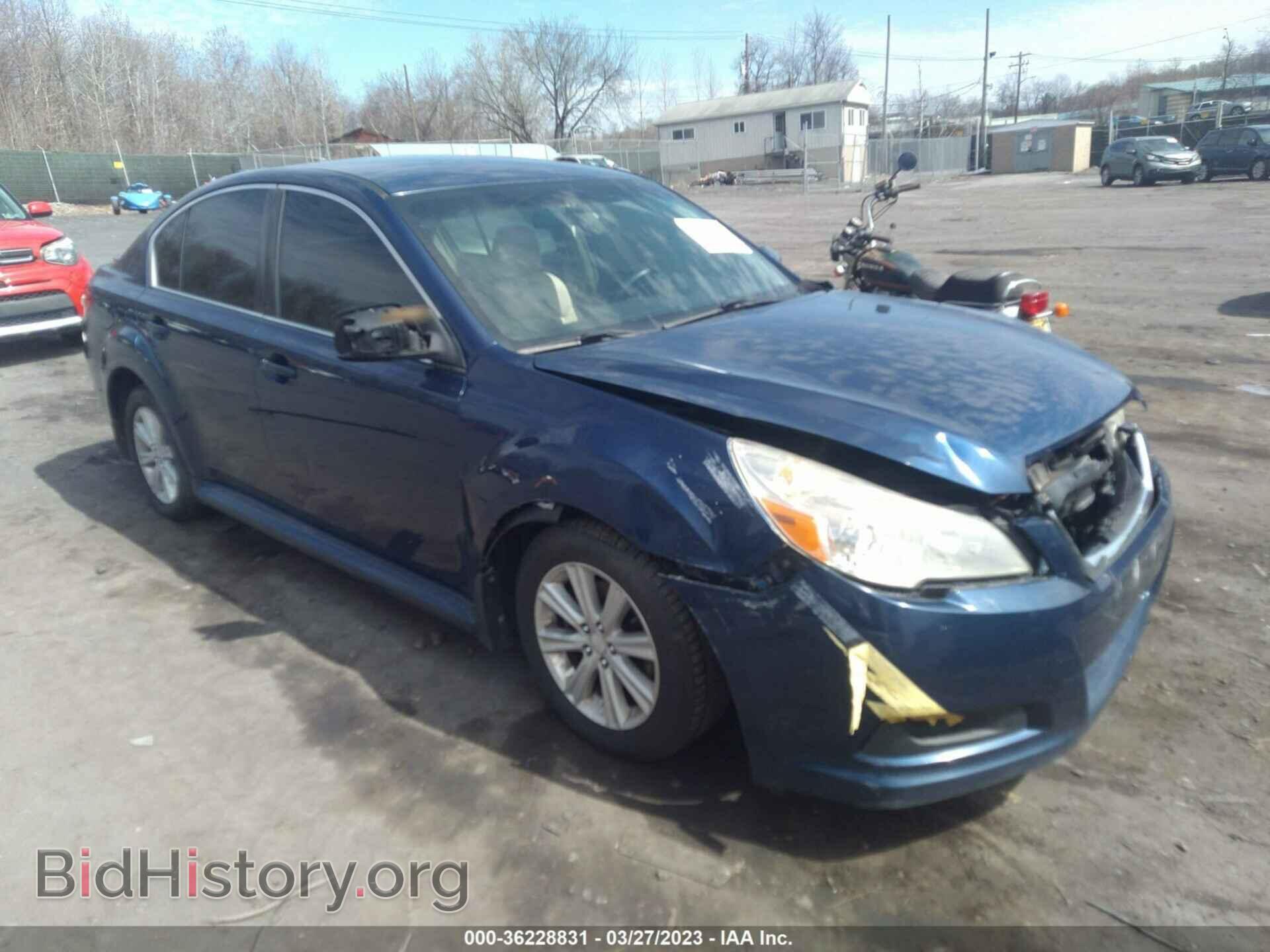 Photo 4S3BMBC61B3239664 - SUBARU LEGACY 2011