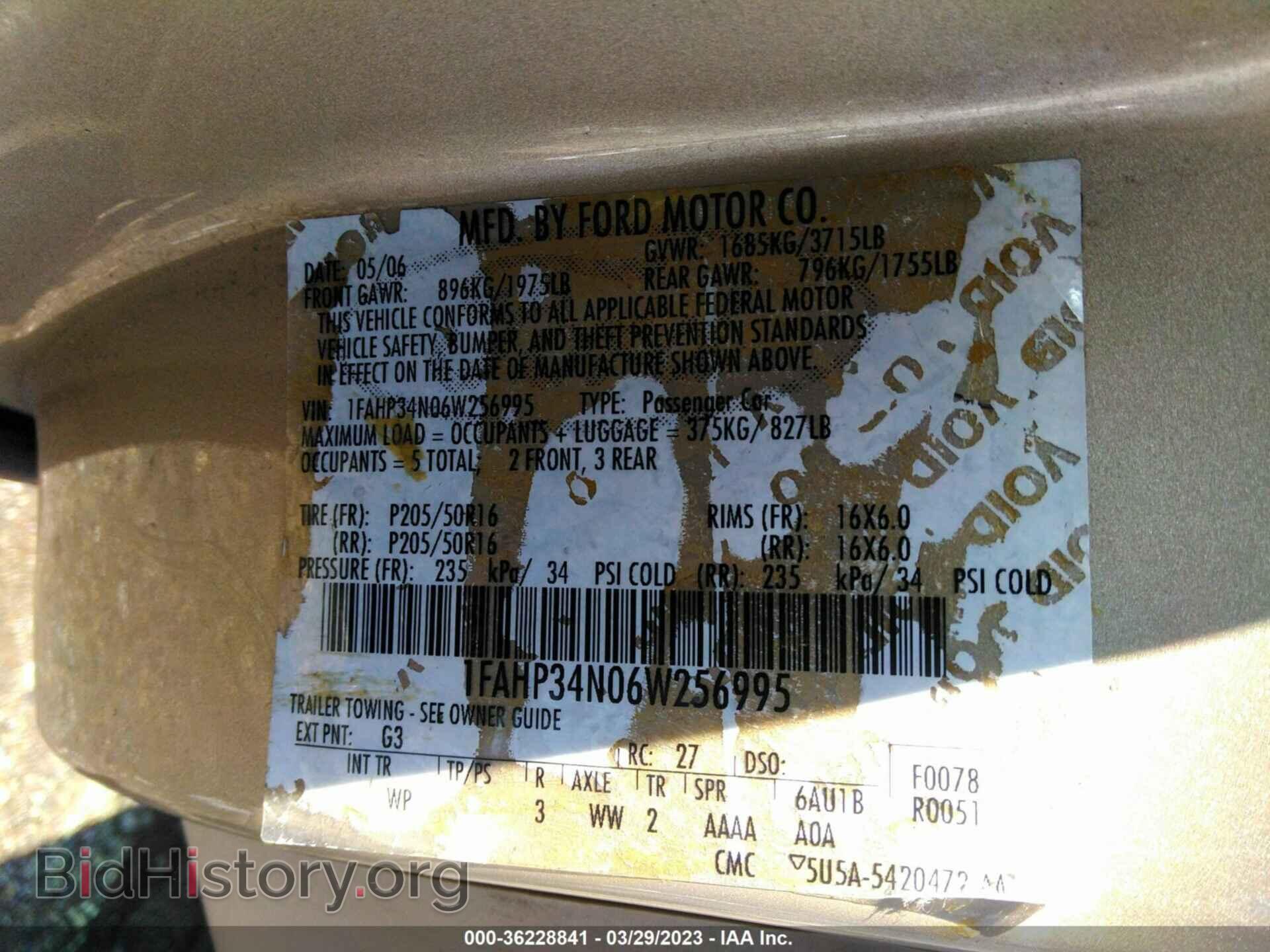 2006 FORD FOCUS - VIN: 1FAHP34N06W256995 - Фото 9