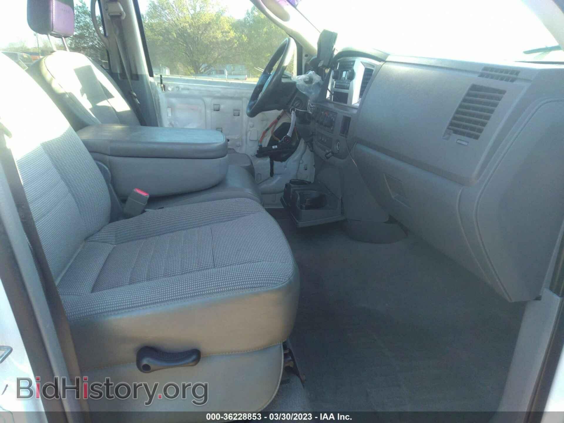 2008 DODGE RAM 2500 - VIN: 3D7KS28A38G220922 - Фото 5