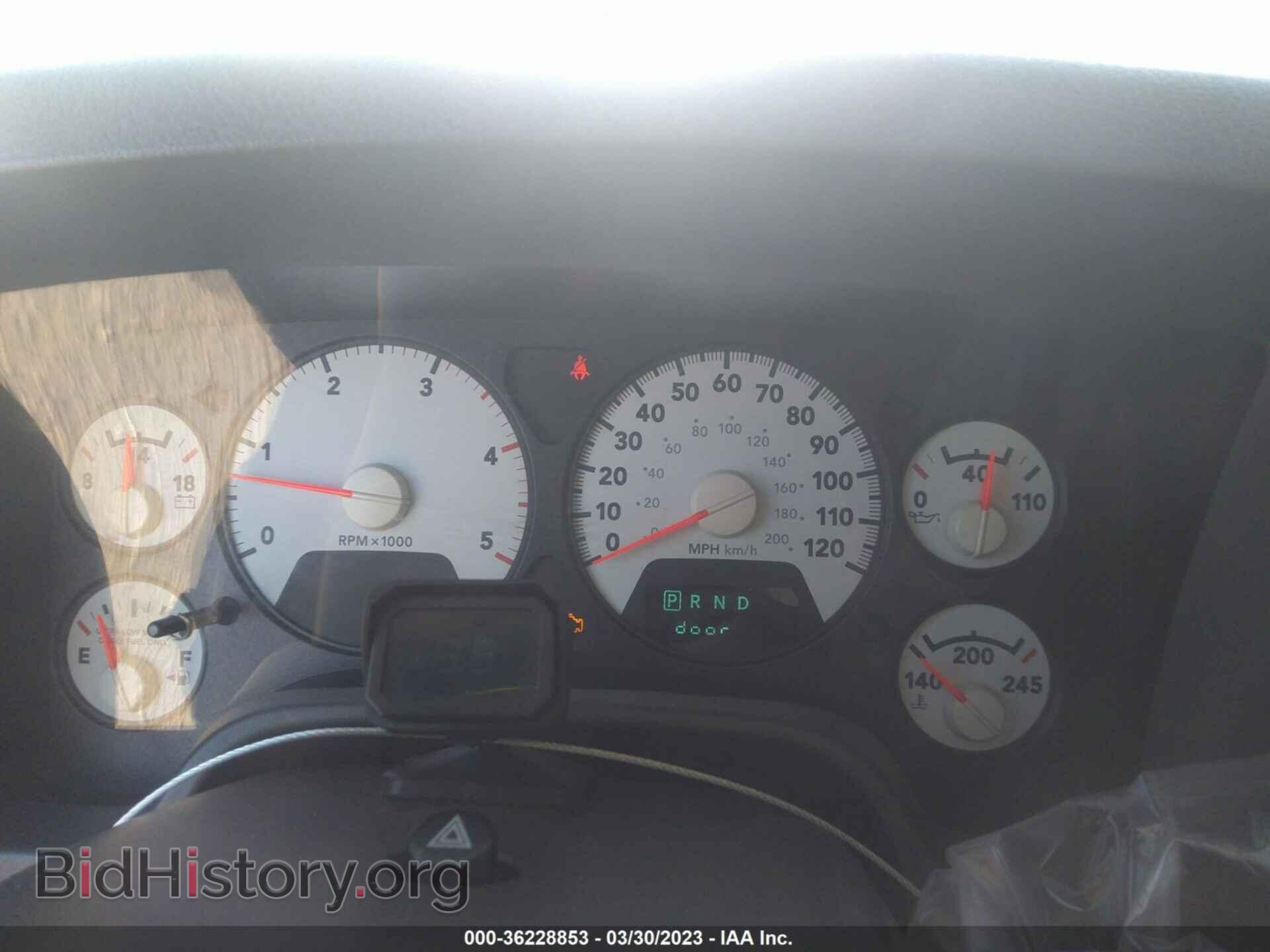 2008 DODGE RAM 2500 - VIN: 3D7KS28A38G220922 - Фото 7
