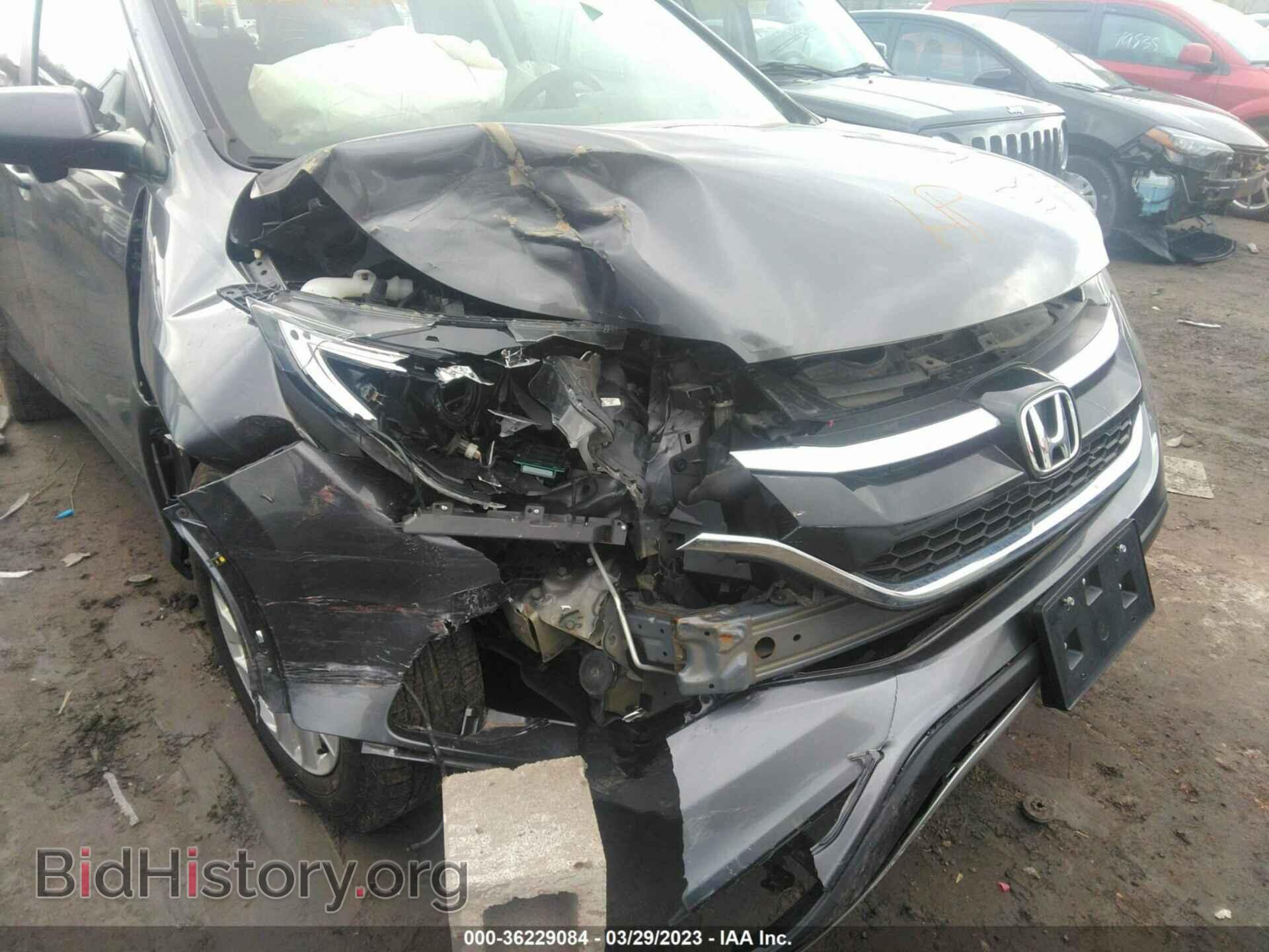 2015 HONDA CR-V - VIN: 3CZRM3H56FG704103 - Фото 6