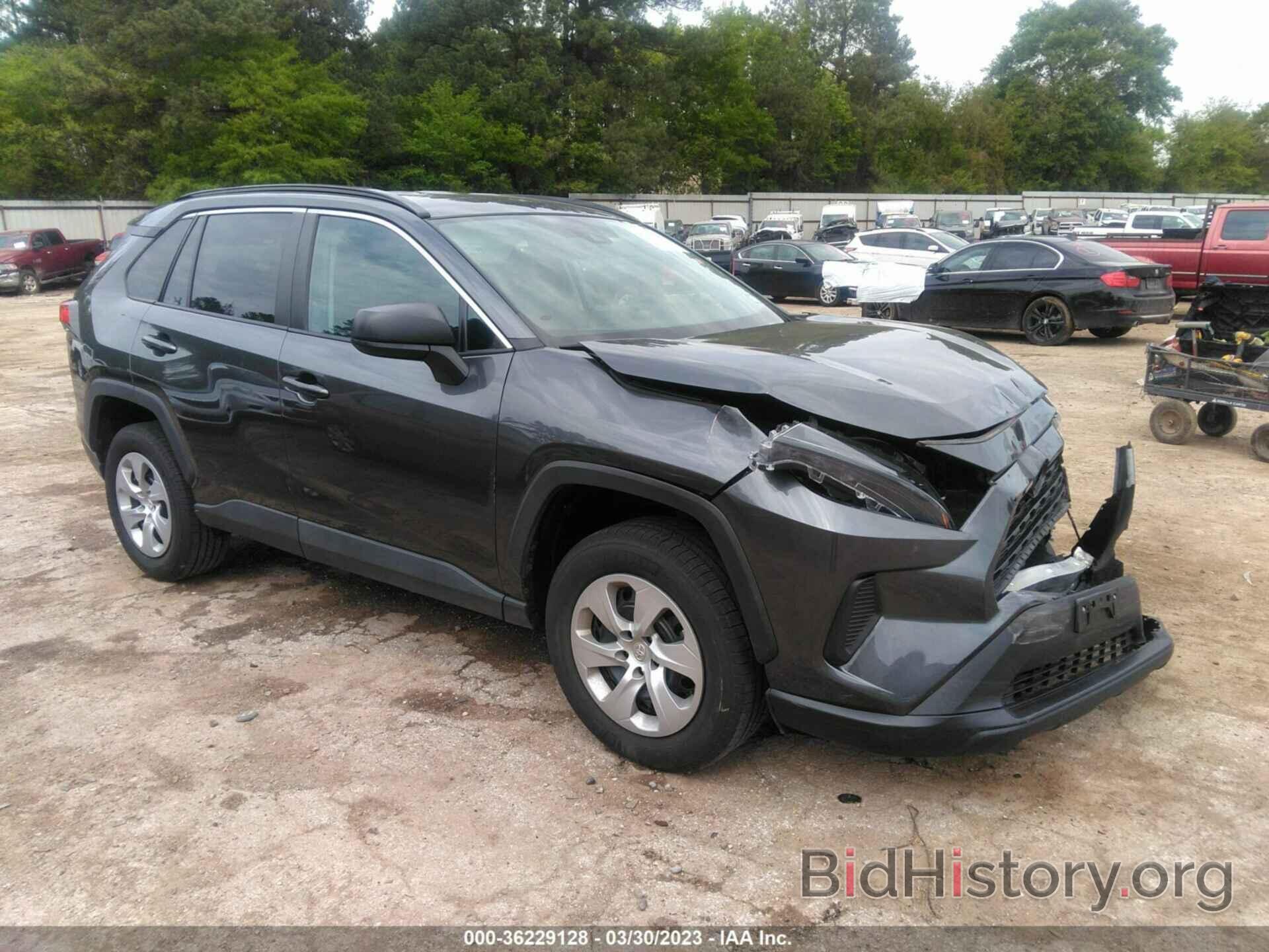 Photo 2T3H1RFV7LC041119 - TOYOTA RAV4 2020