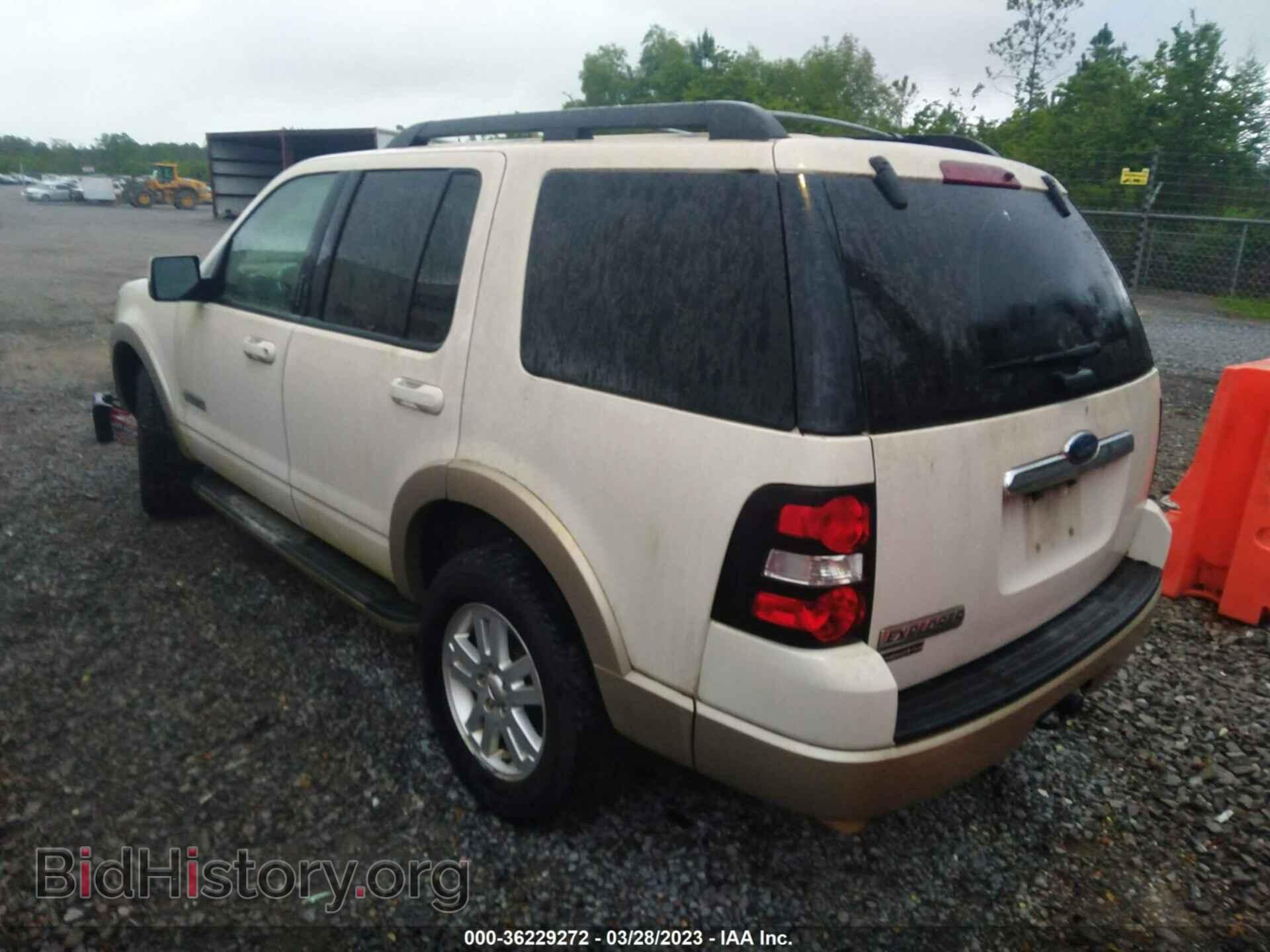 2008 FORD EXPLORER - VIN: 1FMEU64E18UA13911 - Фото 3