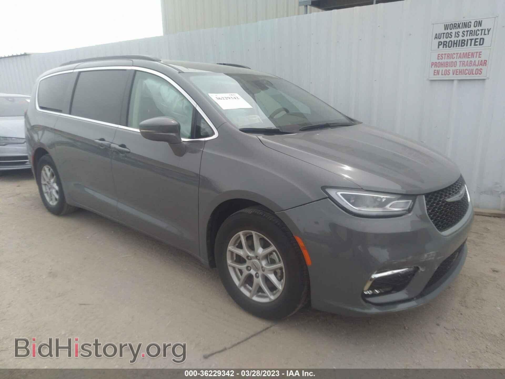 Фотография 2C4RC1BG0NR133384 - CHRYSLER PACIFICA 2022
