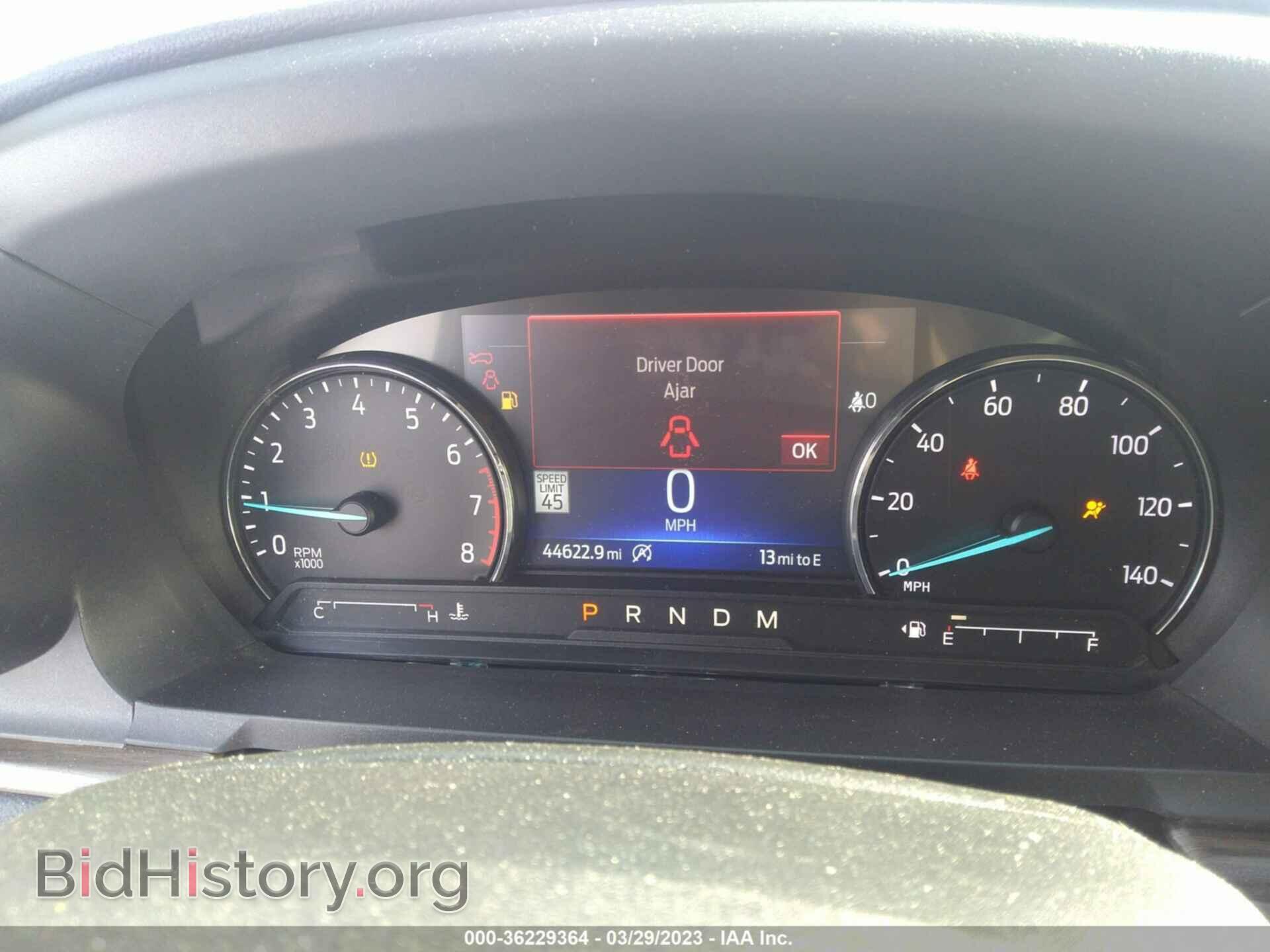 2020 FORD EXPLORER - VIN: 1FMSK8FH5LGA55128 - Фото 7