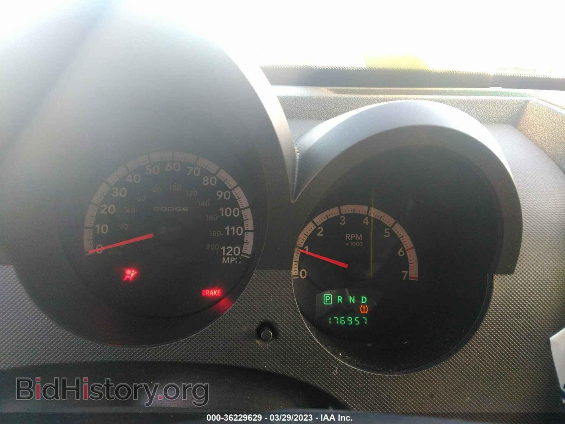 2011 DODGE NITRO - VIN: 1D4PT4GK6BW568079 - Photo 7