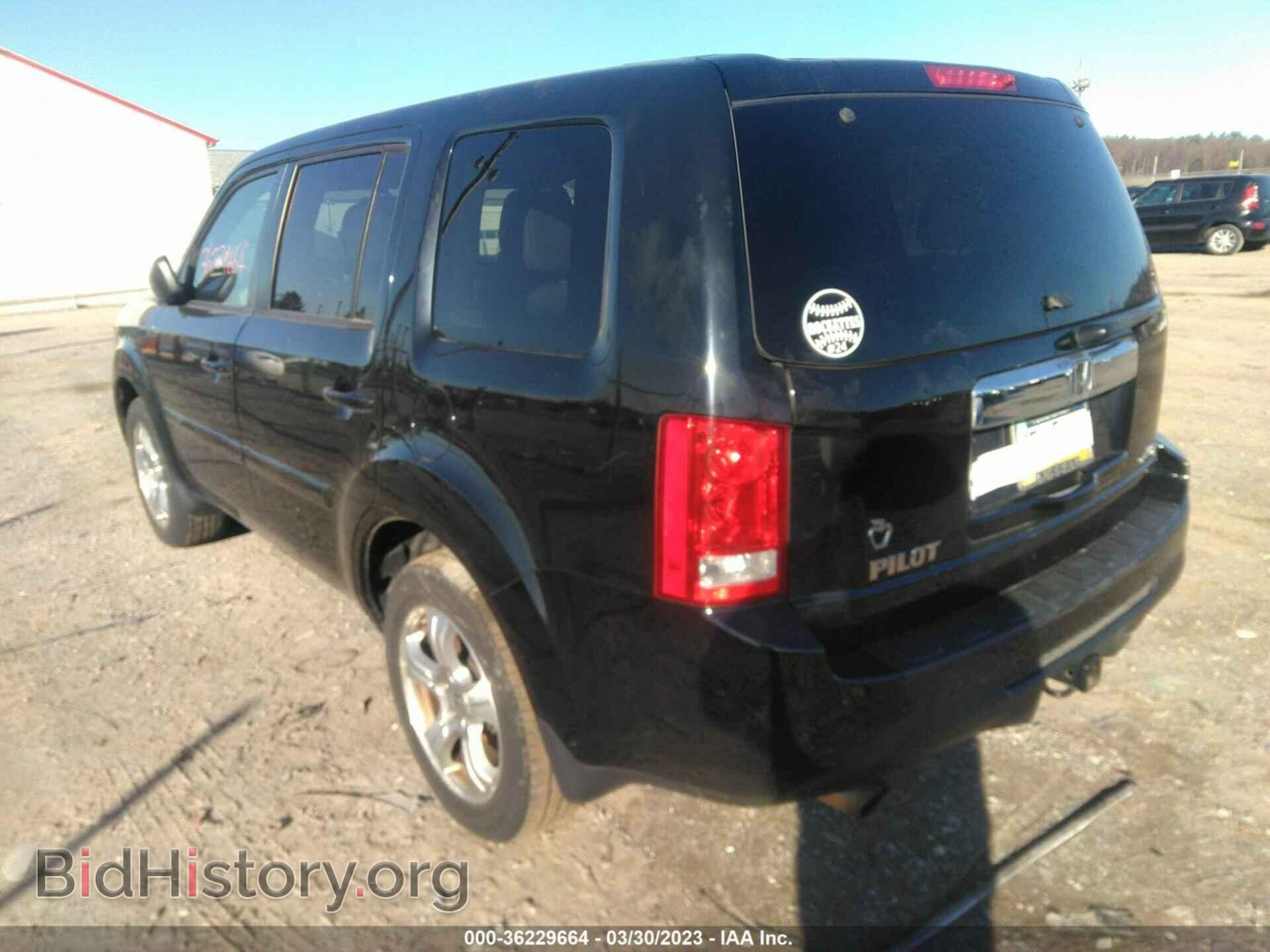 2013 HONDA PILOT - VIN: 5FNYF4H52DB048034 - Фото 3
