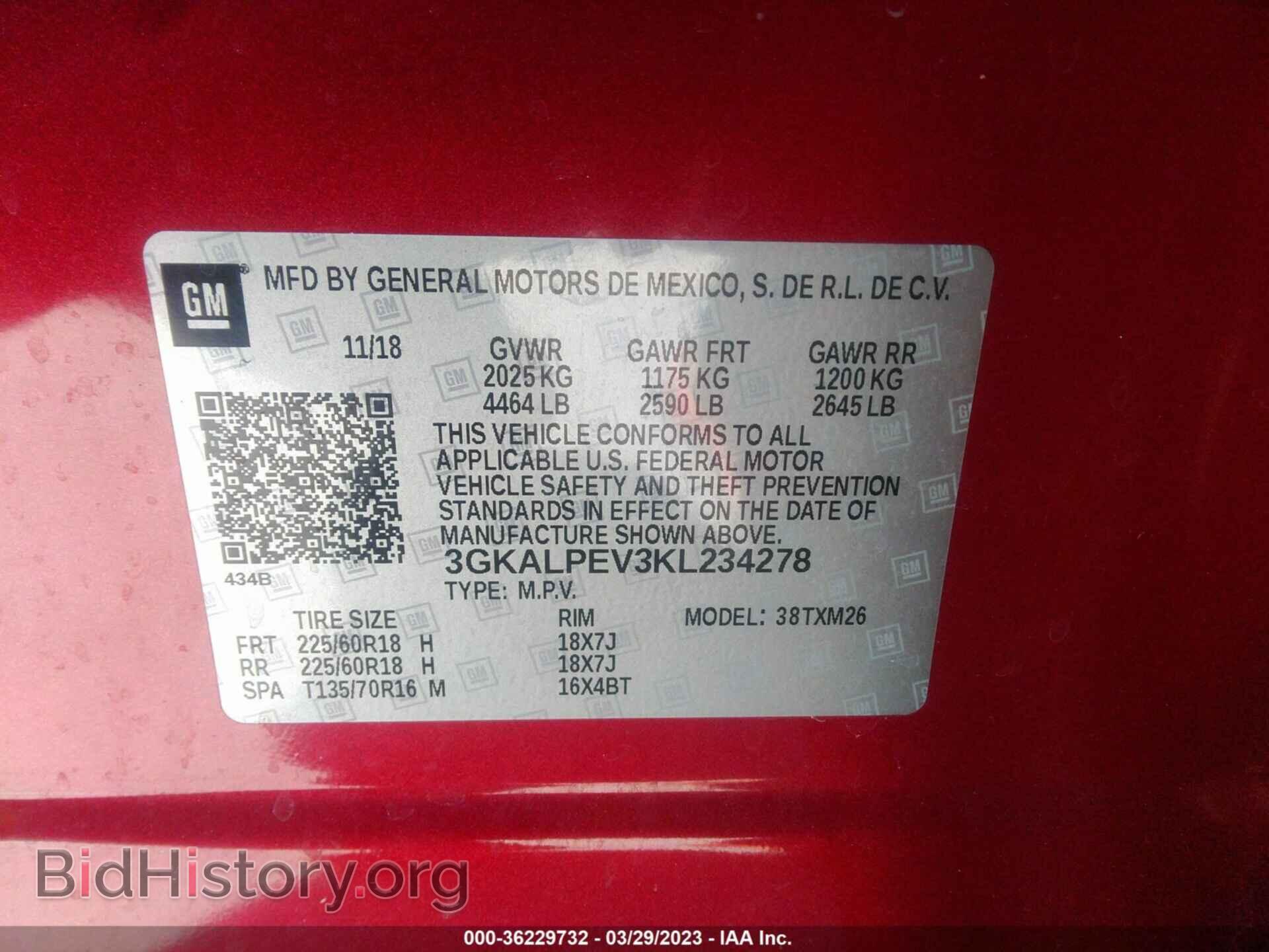 2019 GMC TERRAIN - VIN: 3GKALPEV3KL234278 - Photo 9