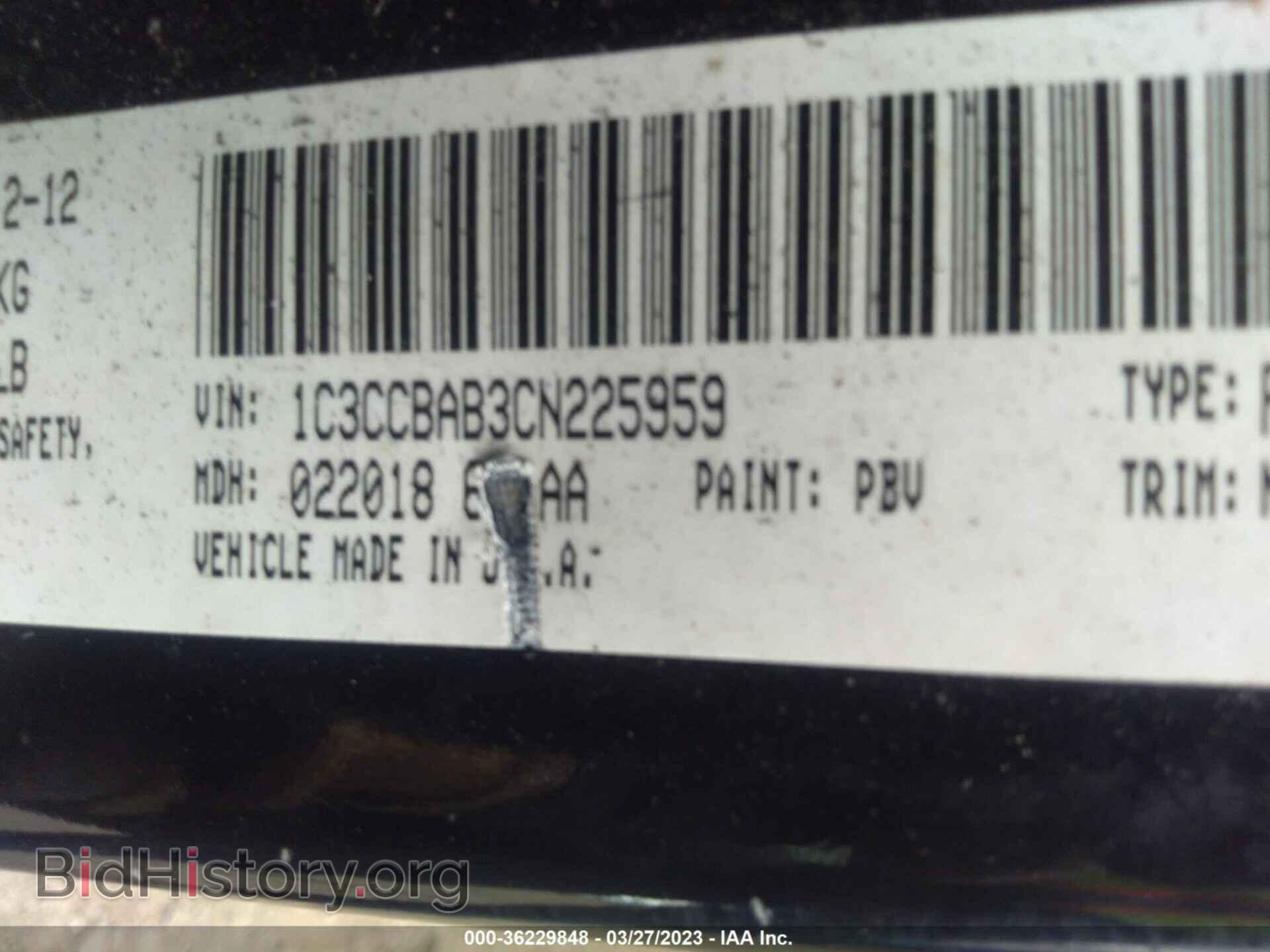 2012 CHRYSLER 200 - VIN: 1C3CCBAB3CN225959 - Фото 9