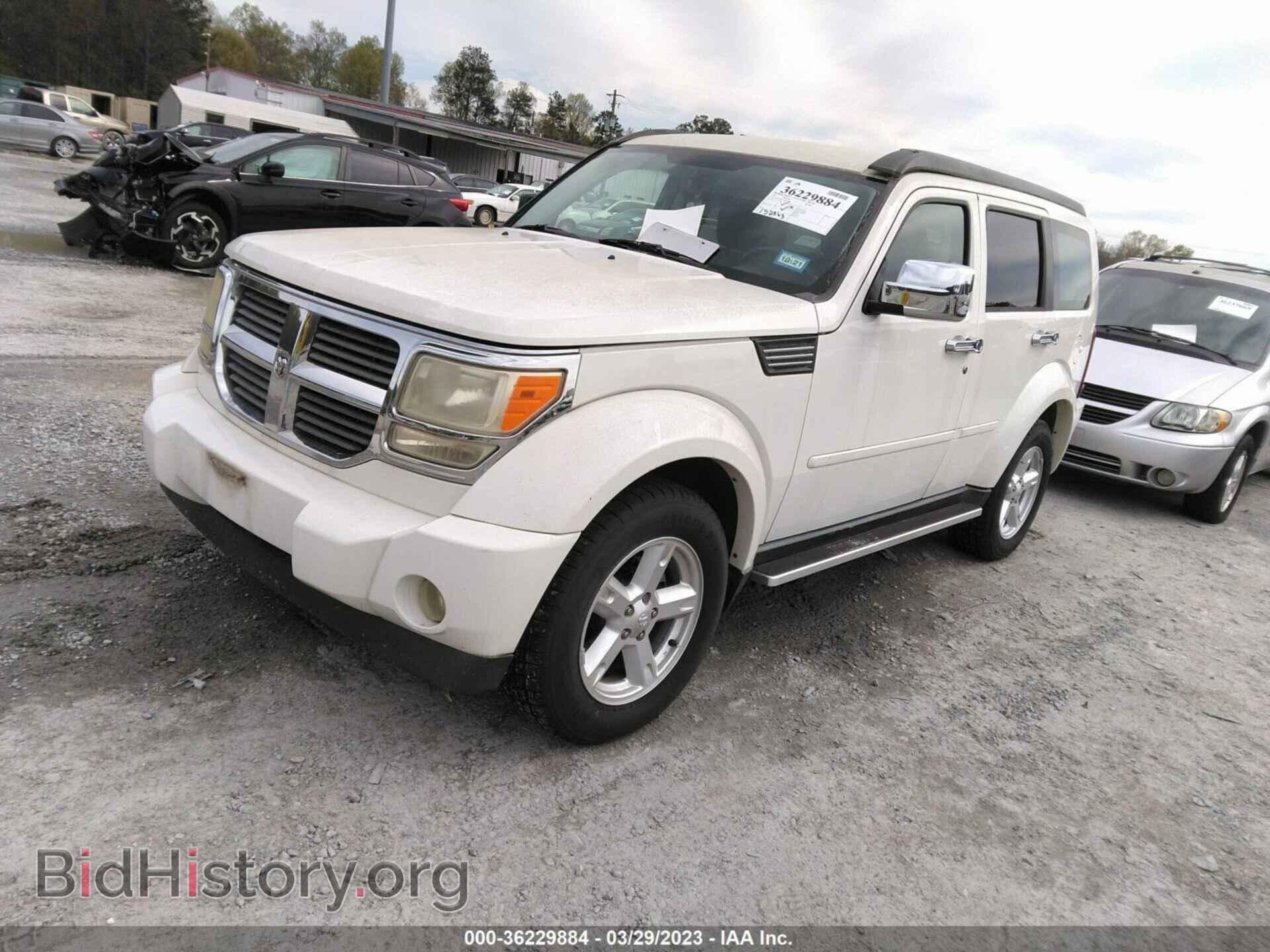 2007 DODGE NITRO - VIN: 1D8GU58K47W602575 - Фото 2