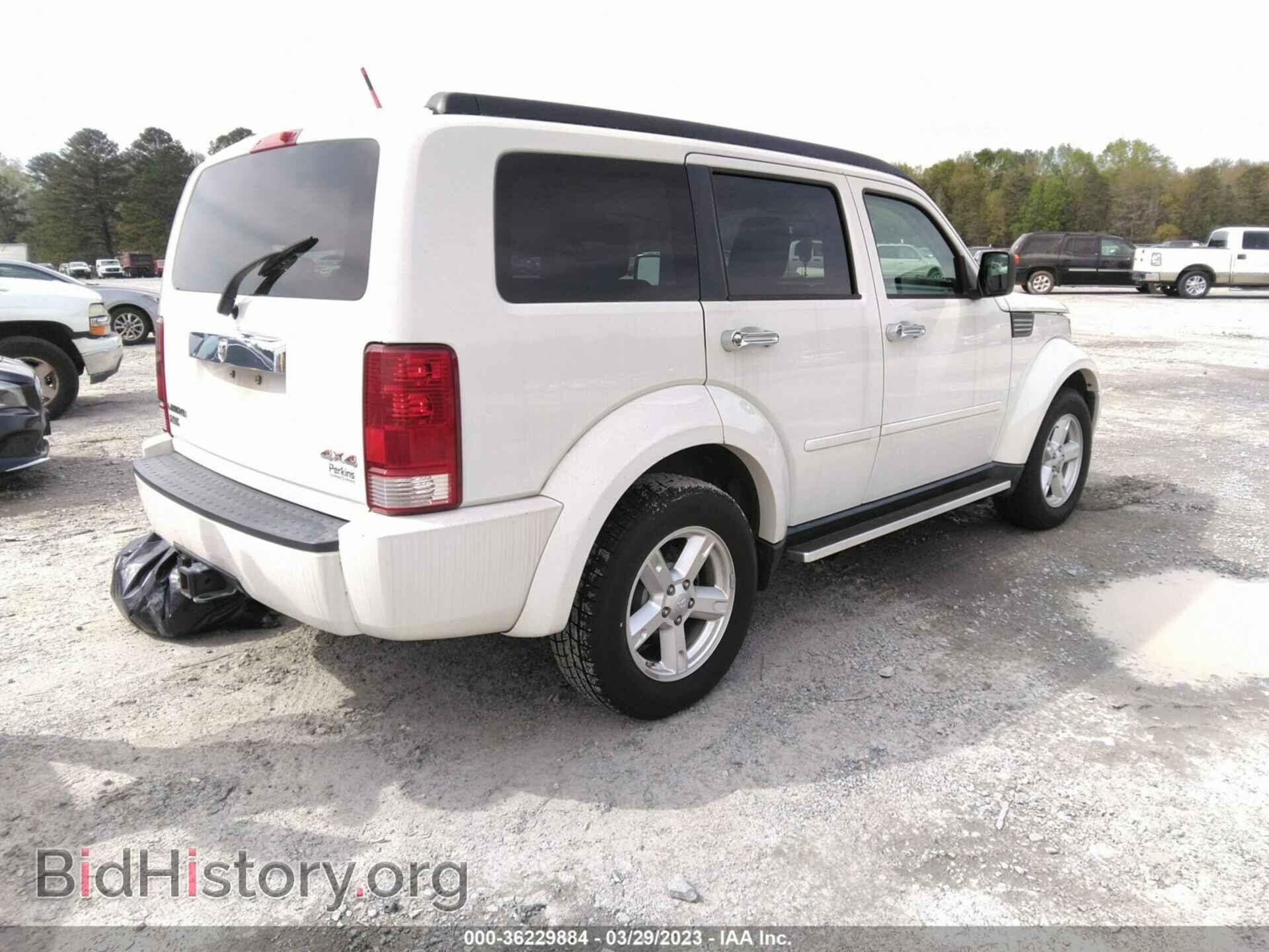 2007 DODGE NITRO - VIN: 1D8GU58K47W602575 - Фото 4
