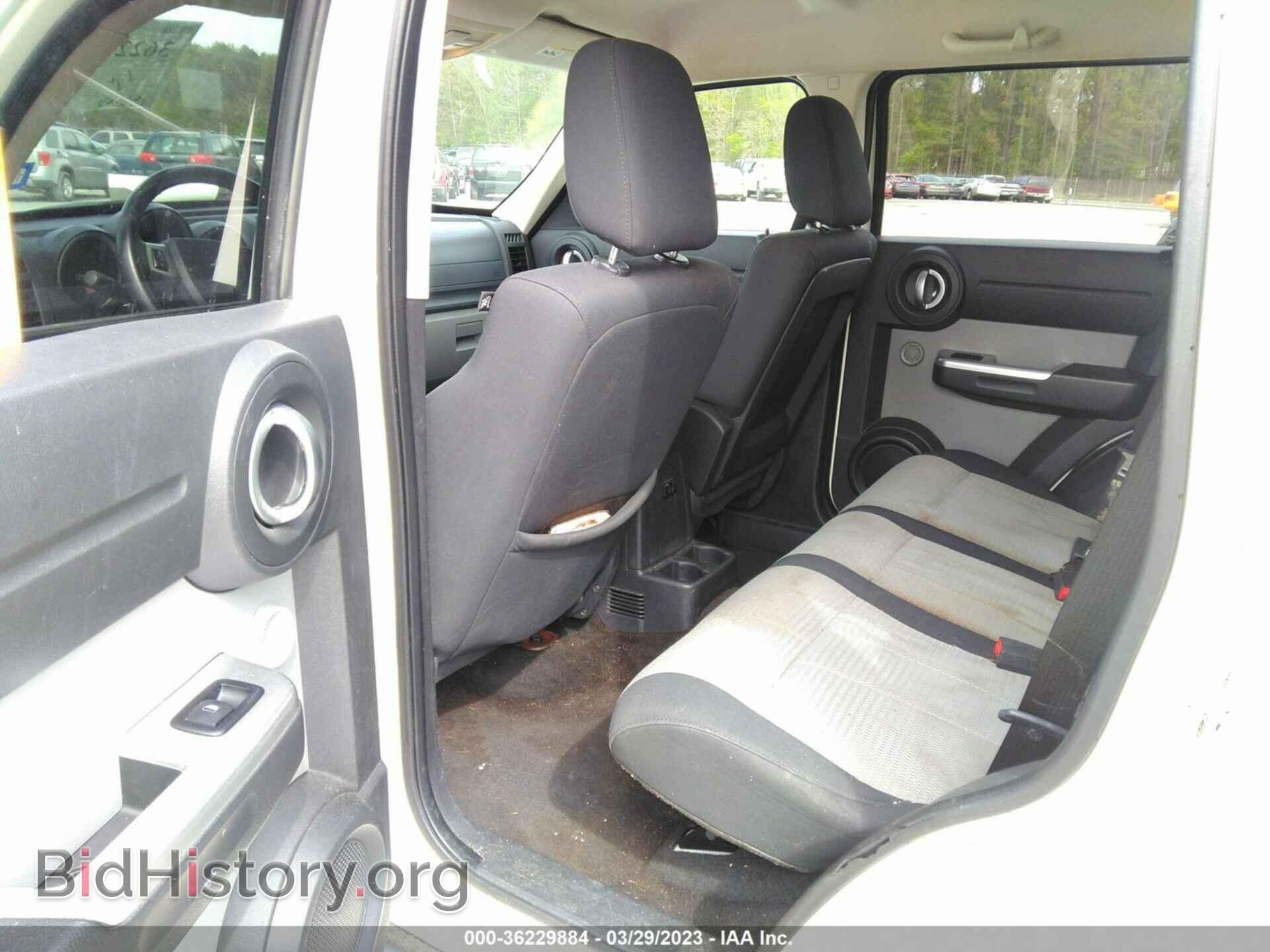 2007 DODGE NITRO - VIN: 1D8GU58K47W602575 - Фото 8