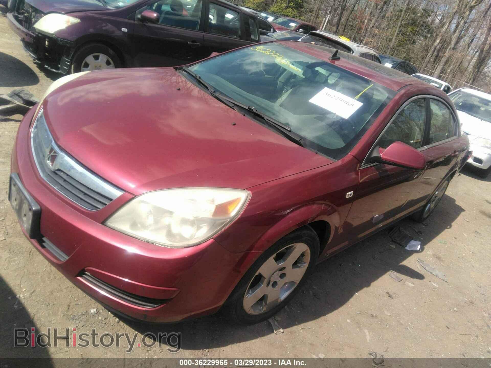 2009 SATURN AURA - VIN: 1G8ZS57B89F105072 - Фото 2