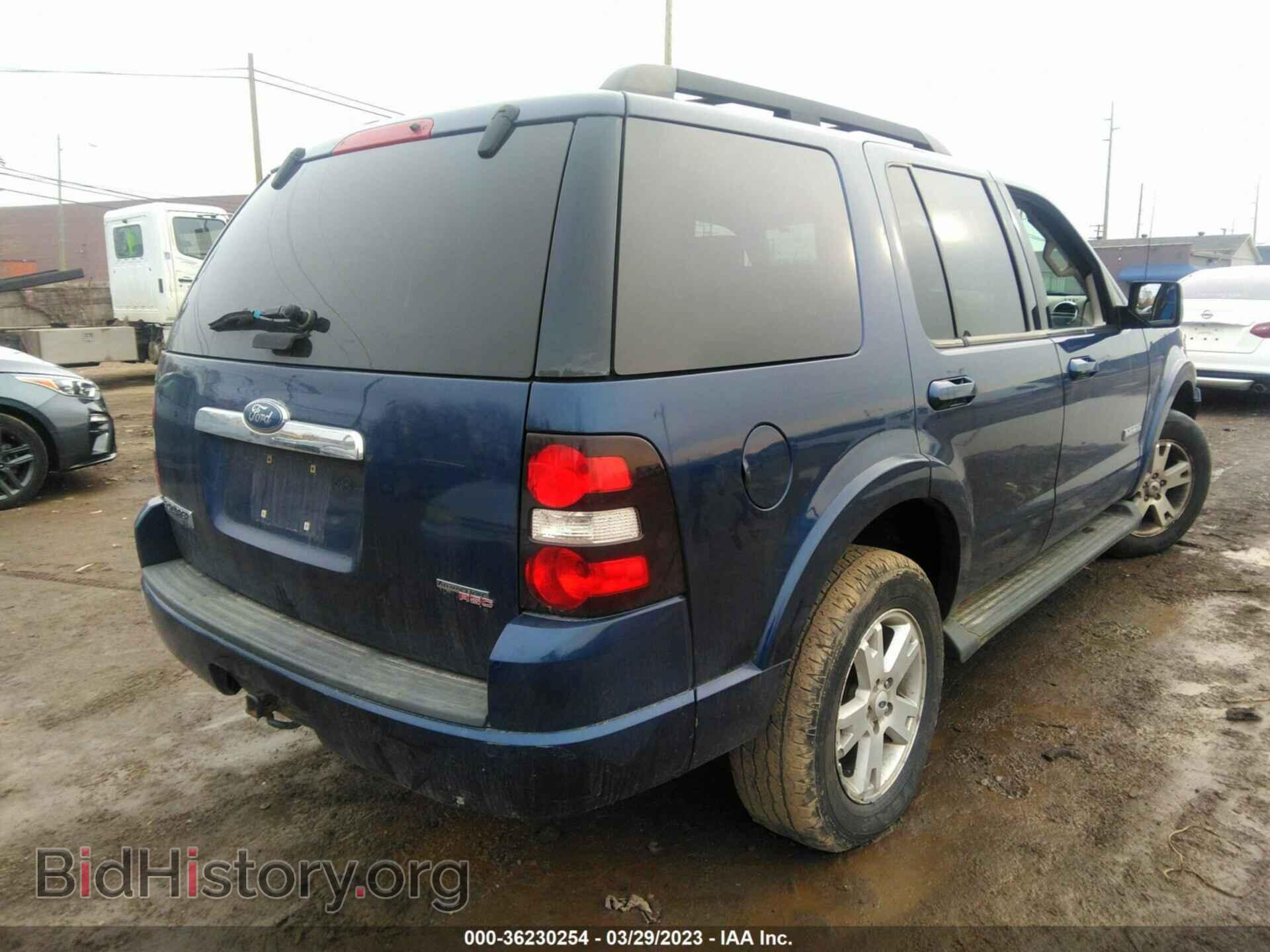 2007 FORD EXPLORER - VIN: 1FMEU73E57UB73165 - Photo 4
