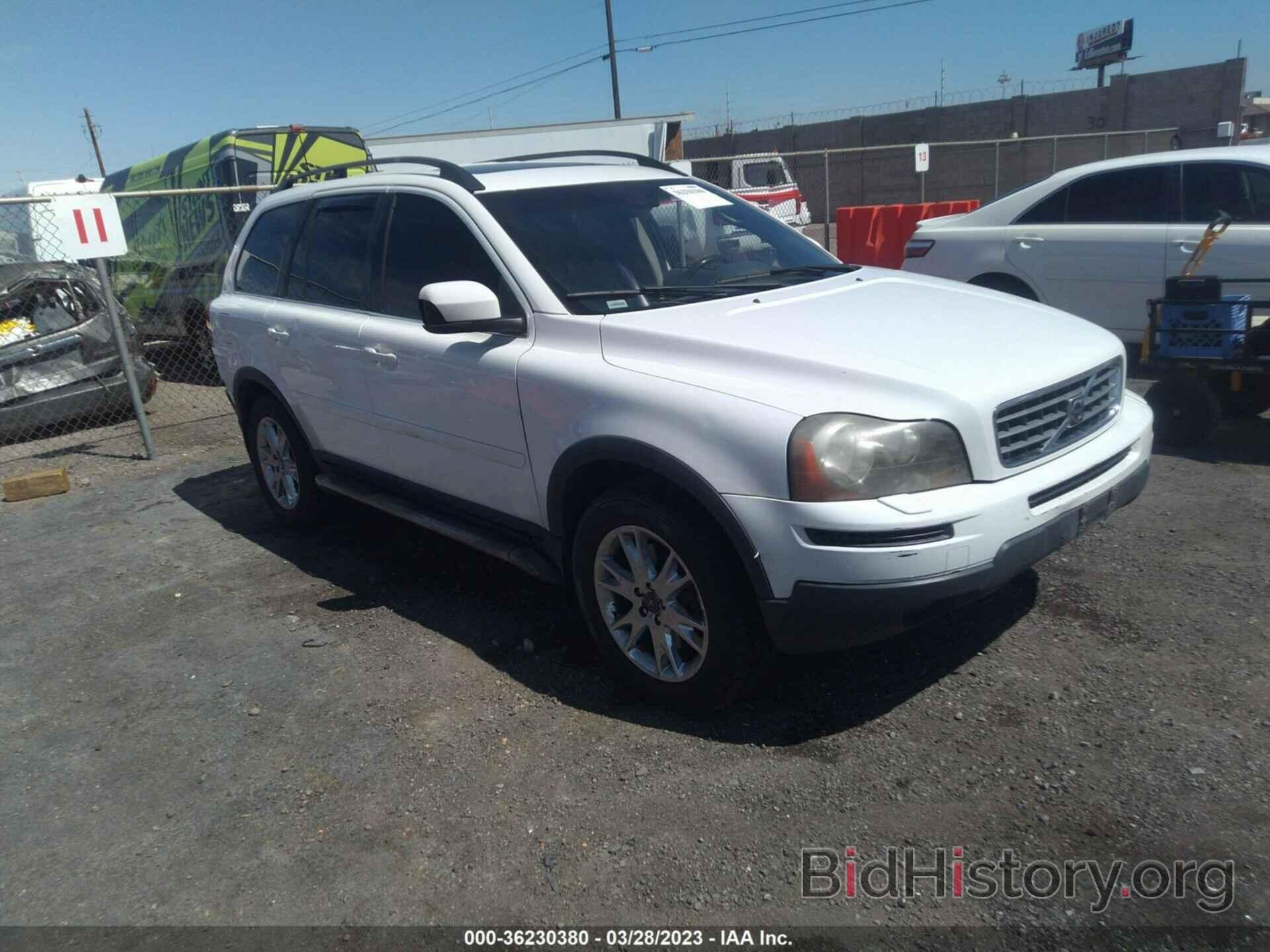 Photo YV4CM982371403936 - VOLVO XC90 2007