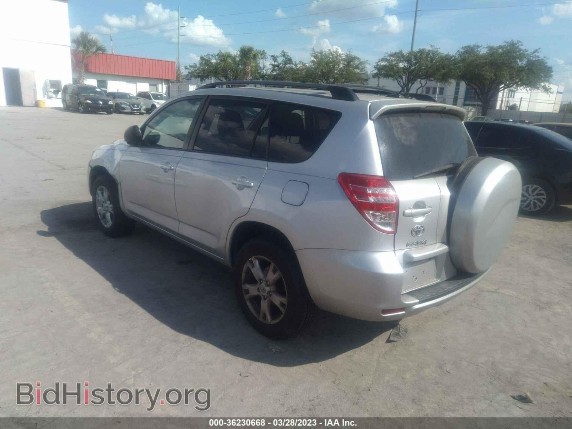 2011 TOYOTA RAV4 - VIN: 2T3BF4DV3BW114982 - Фото 3