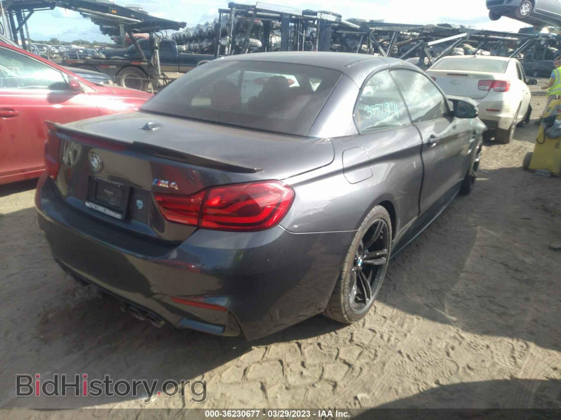 2018 BMW M4 - VIN: WBS4Z9C54JEA24255 - Фото 4