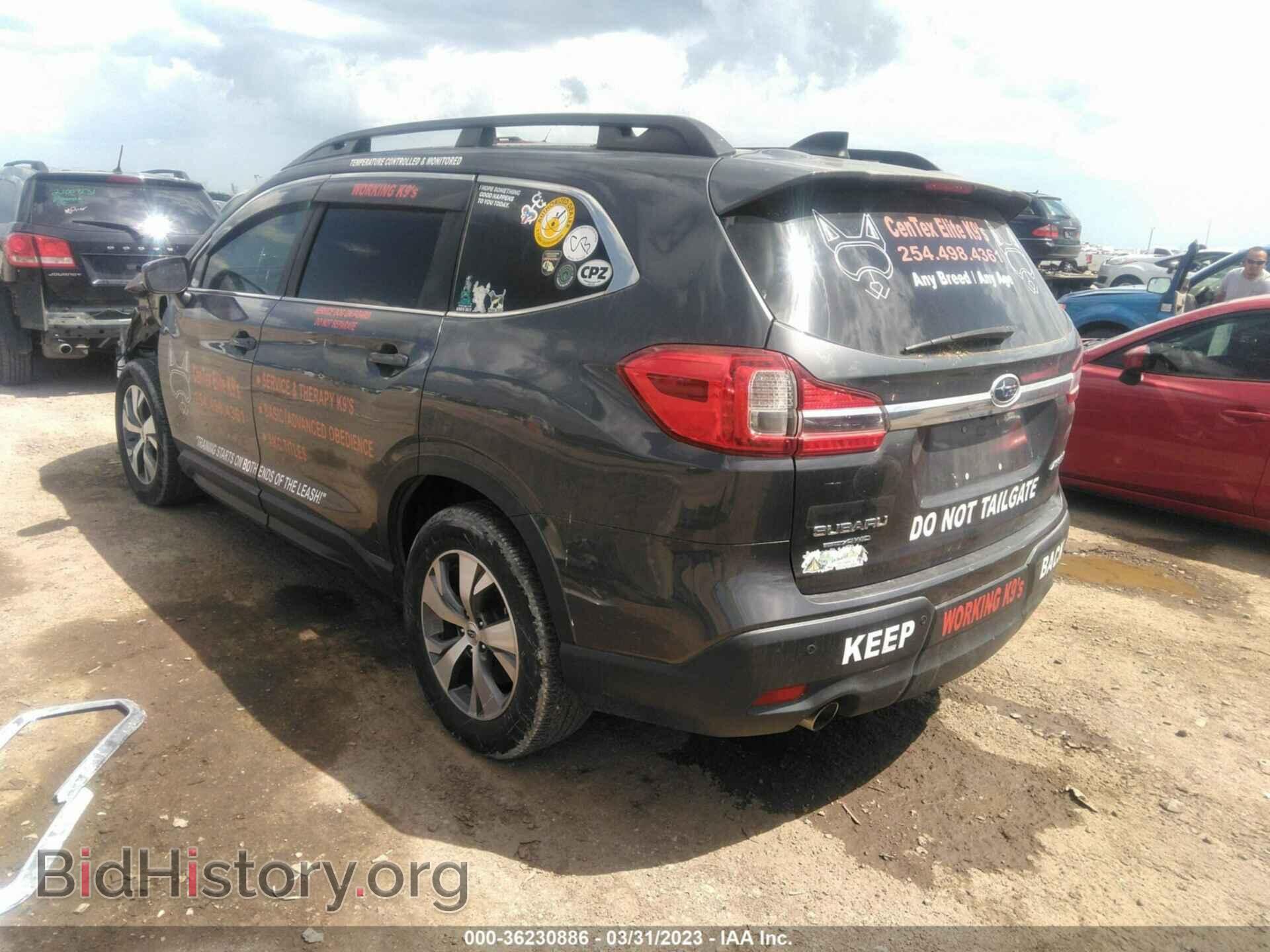 2019 SUBARU ASCENT - VIN: 4S4WMACD9K3471791 - Фото 3